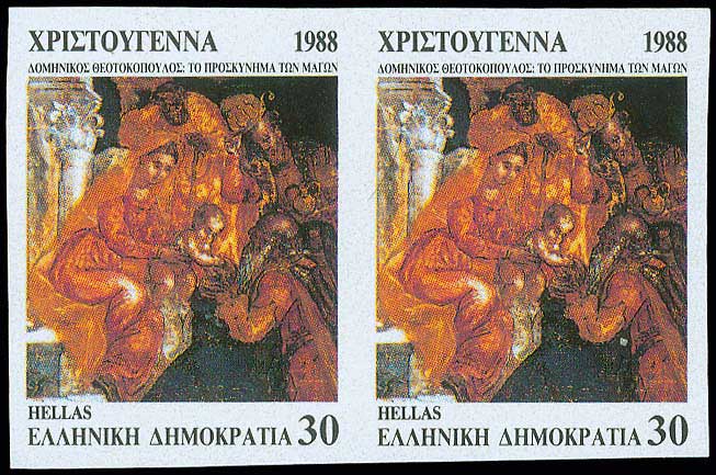 Lot 00575