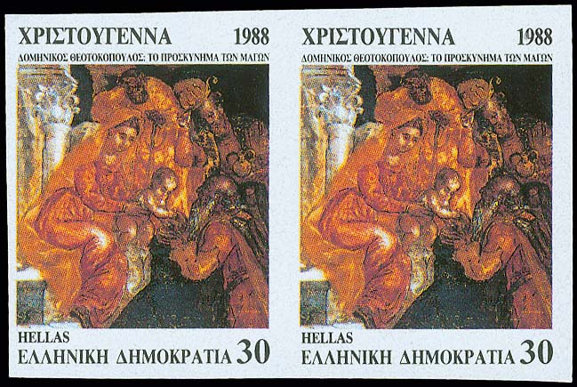 Lot 00500