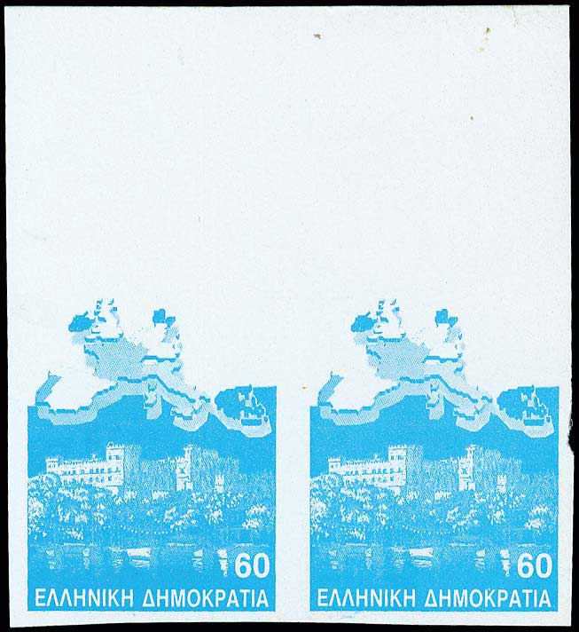 Lot 00527
