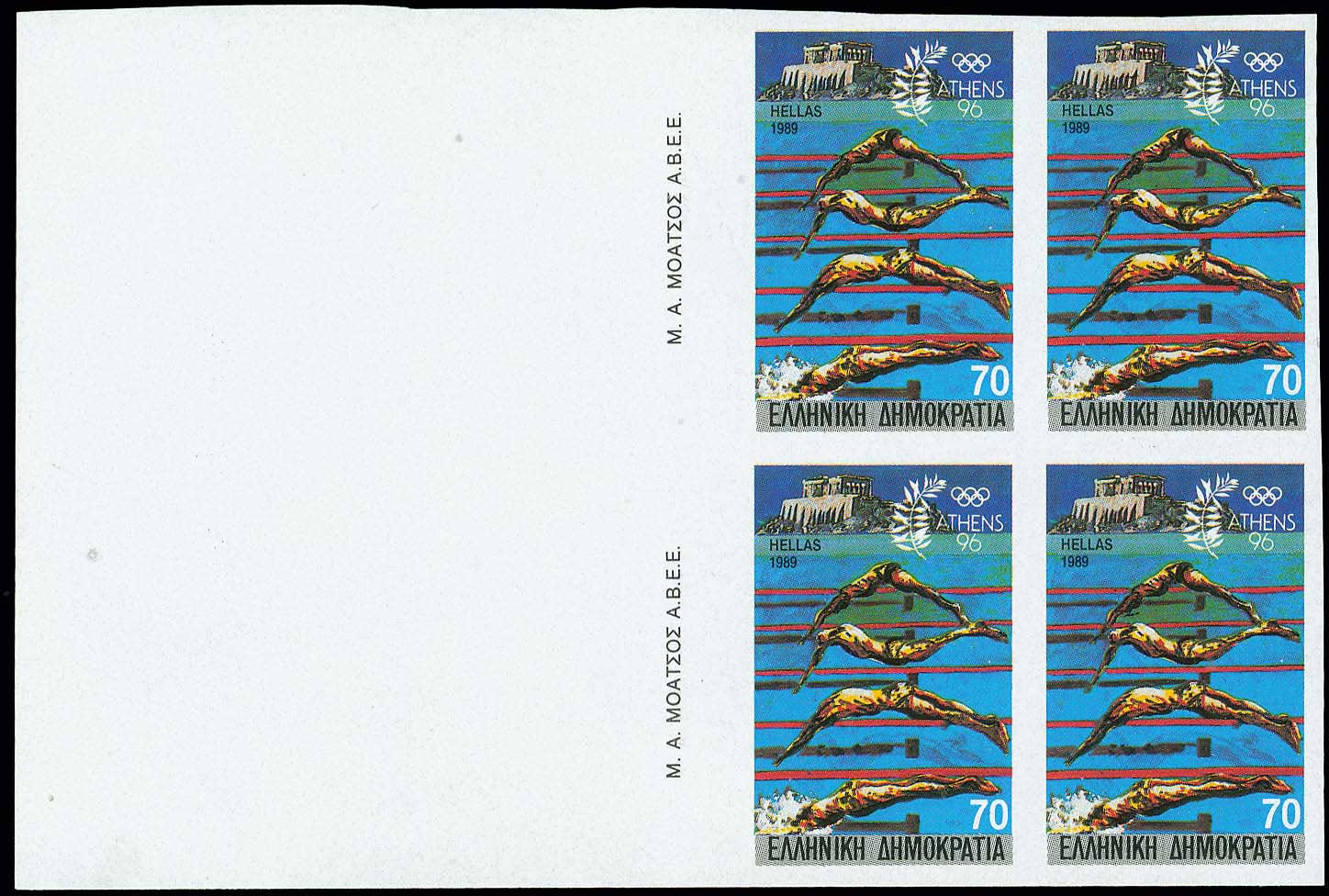 Lot 00537