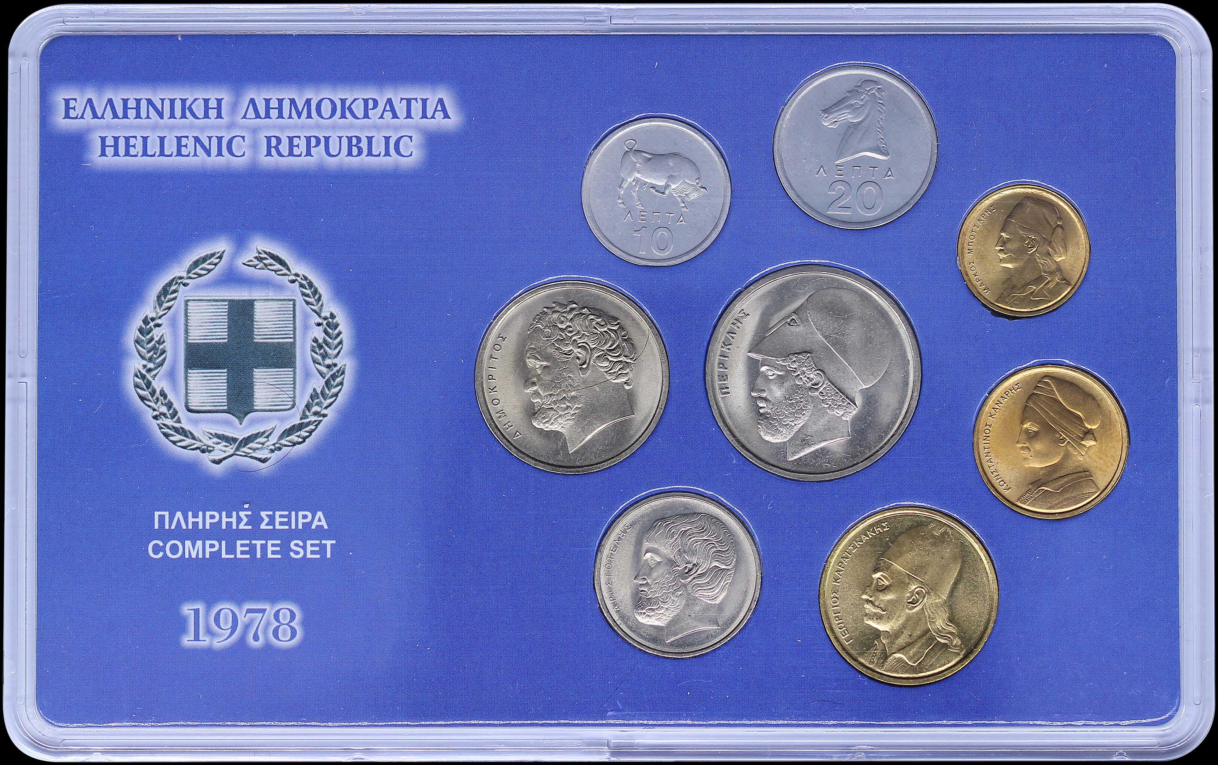 Lot 06256