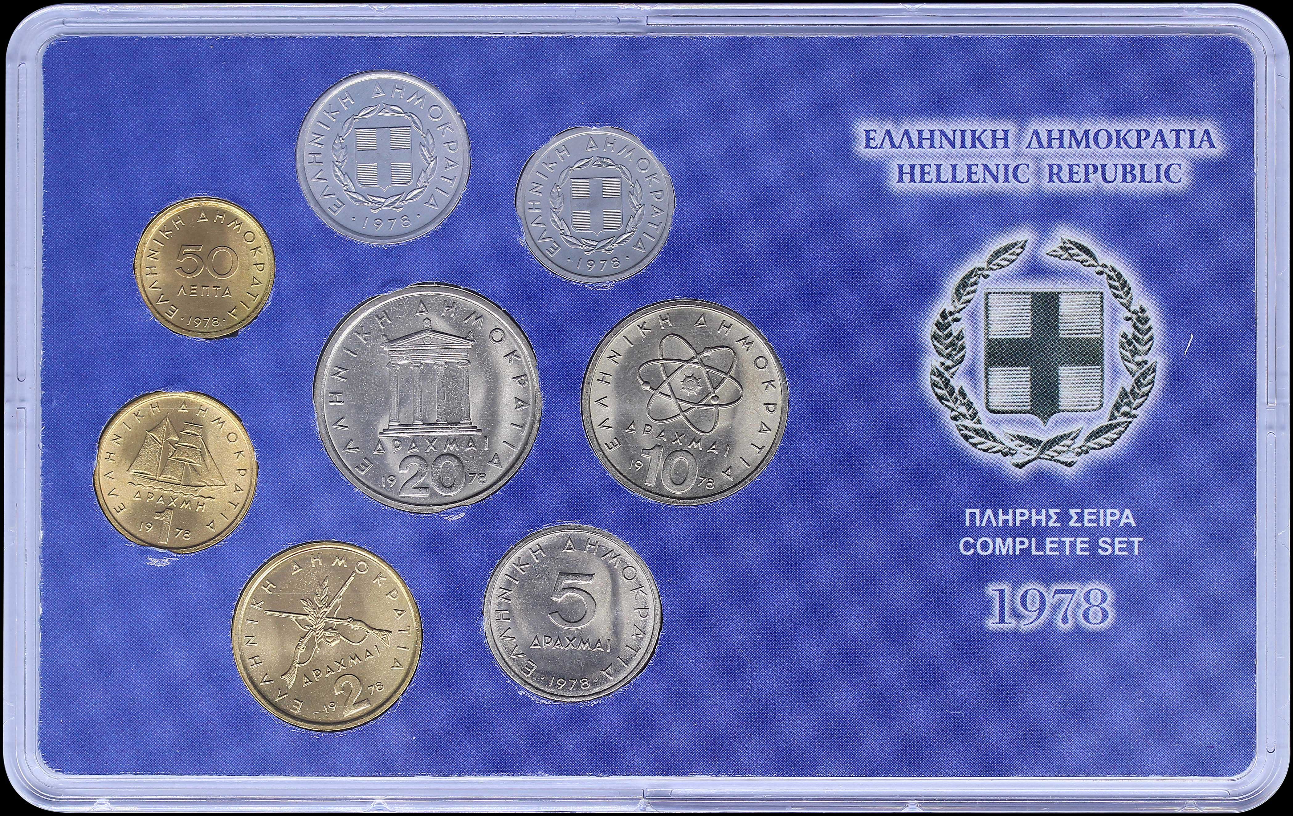 Lot 06256