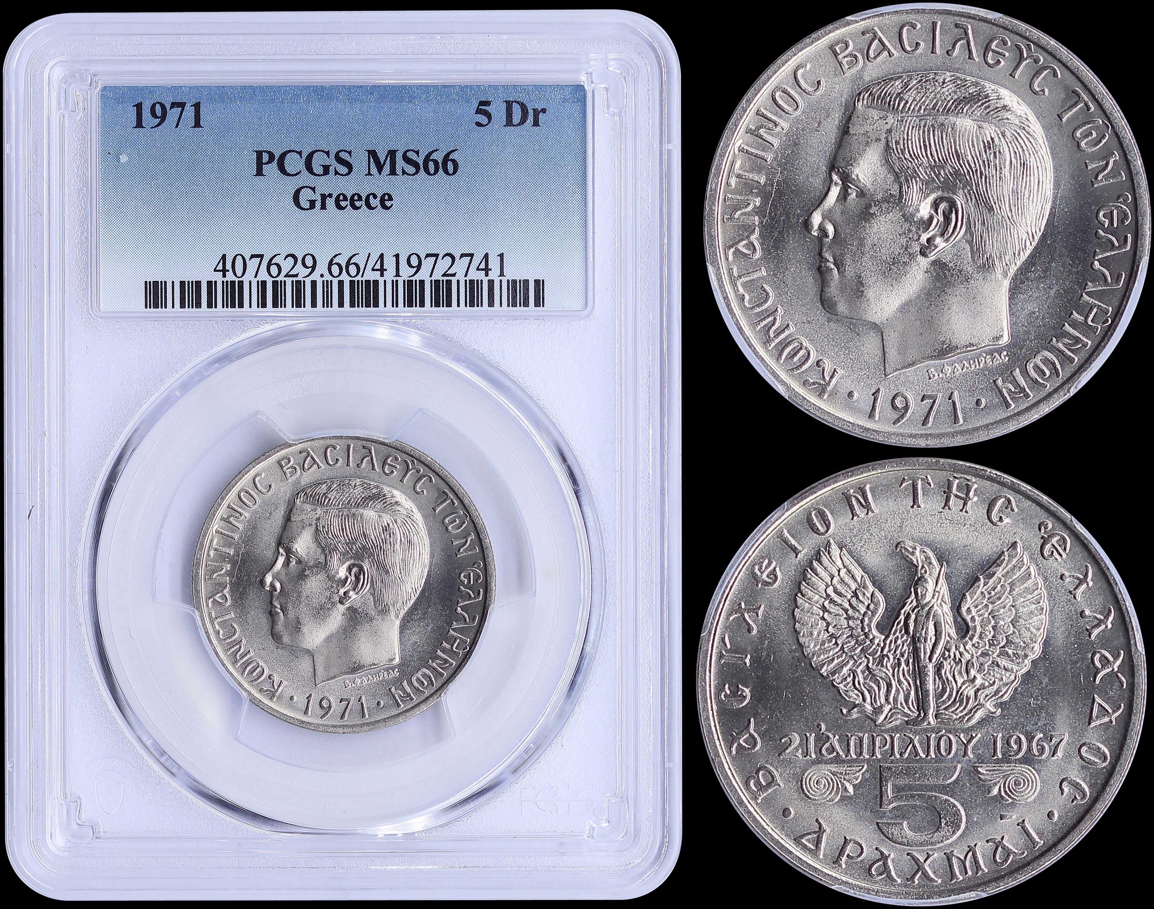 Lot 06153