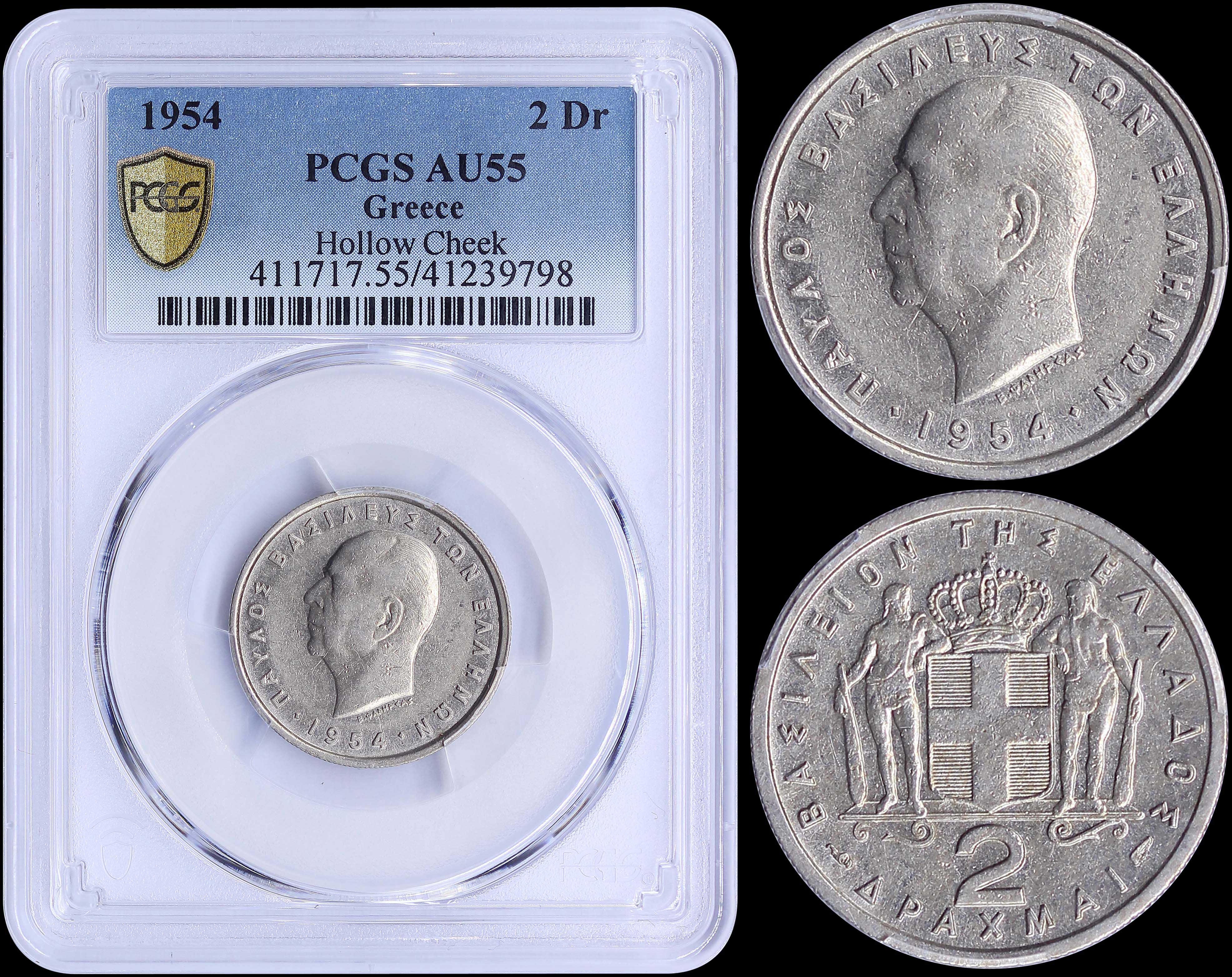 Lot 06109