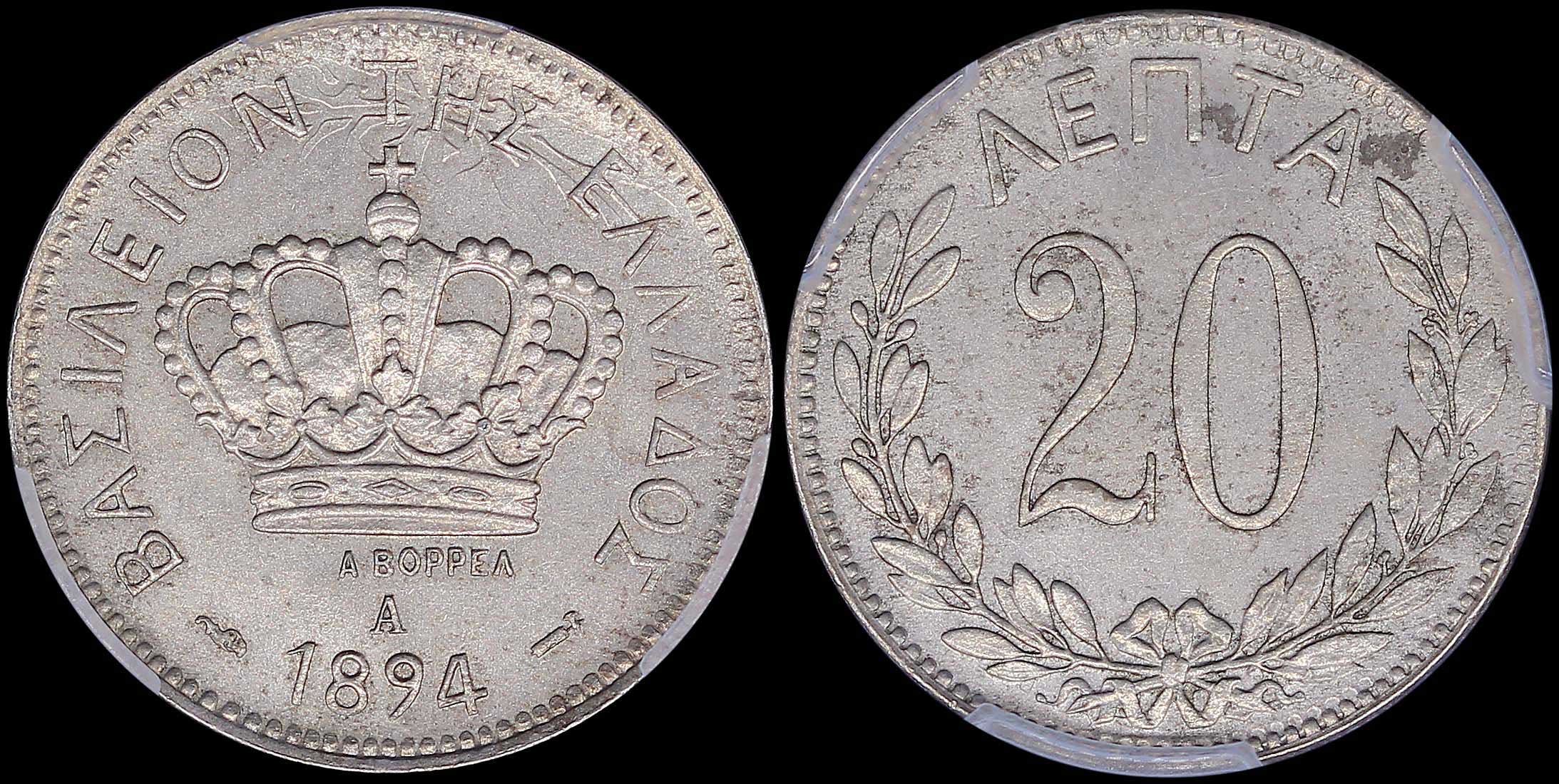 Lot 06083