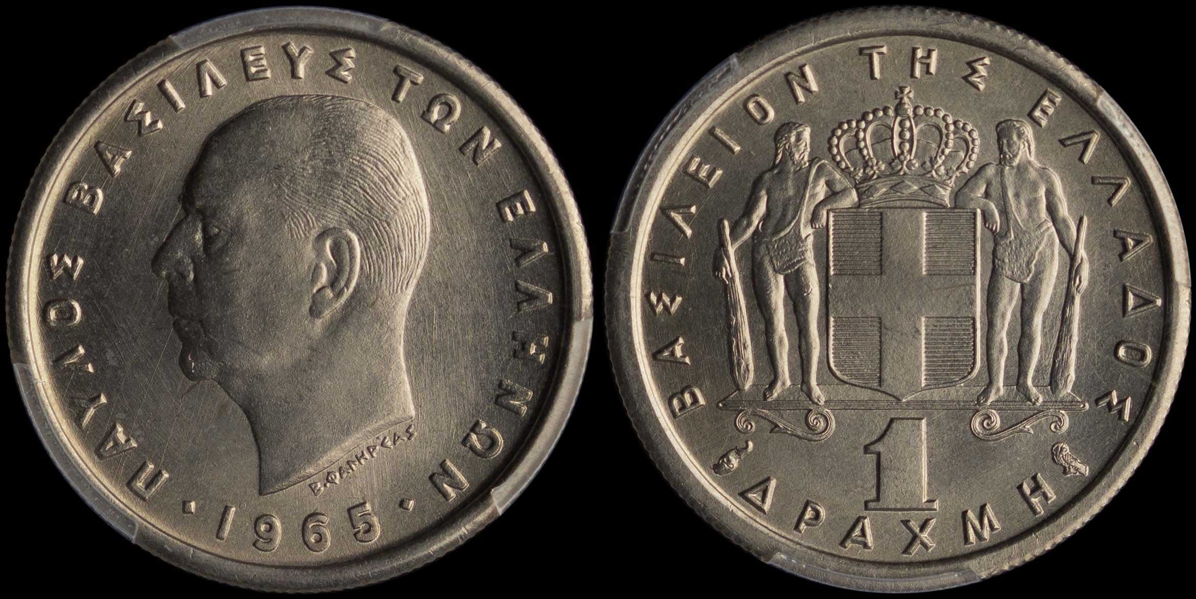 Lot 06239