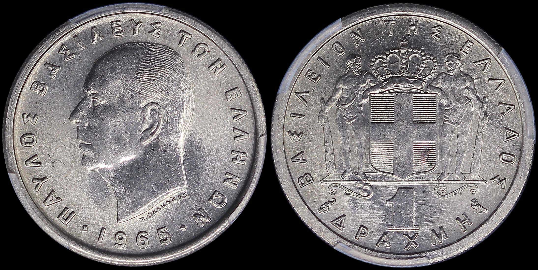 Lot 06172