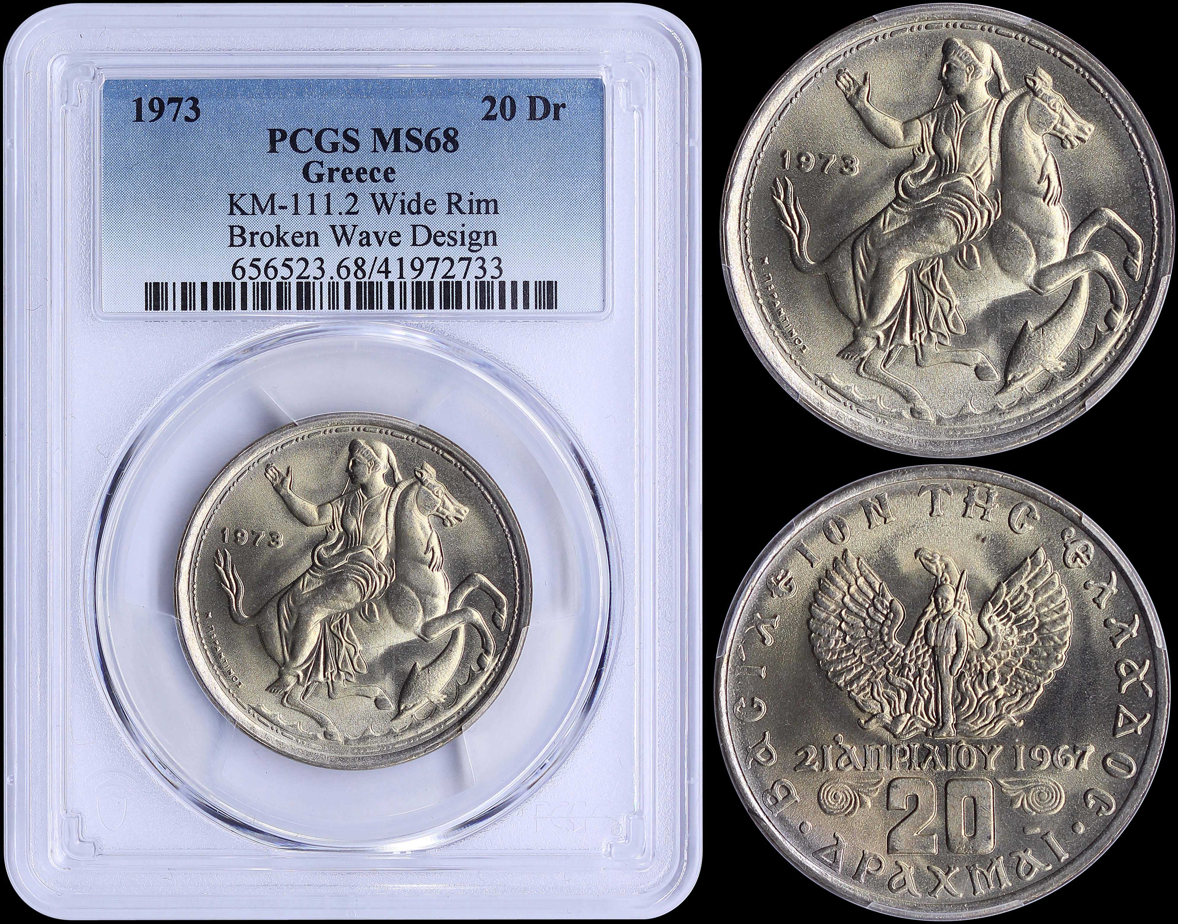 Lot 06164