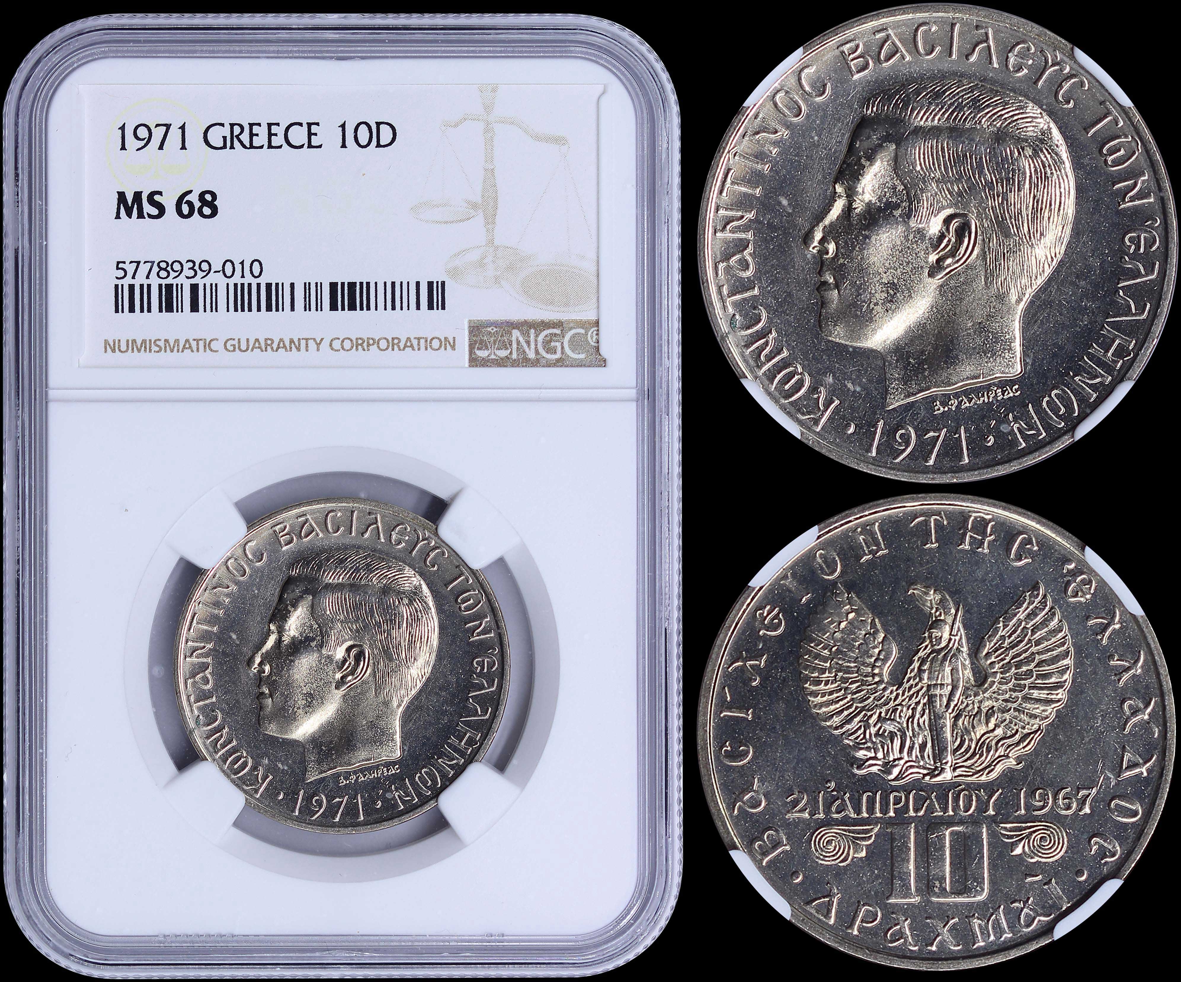 Lot 06154
