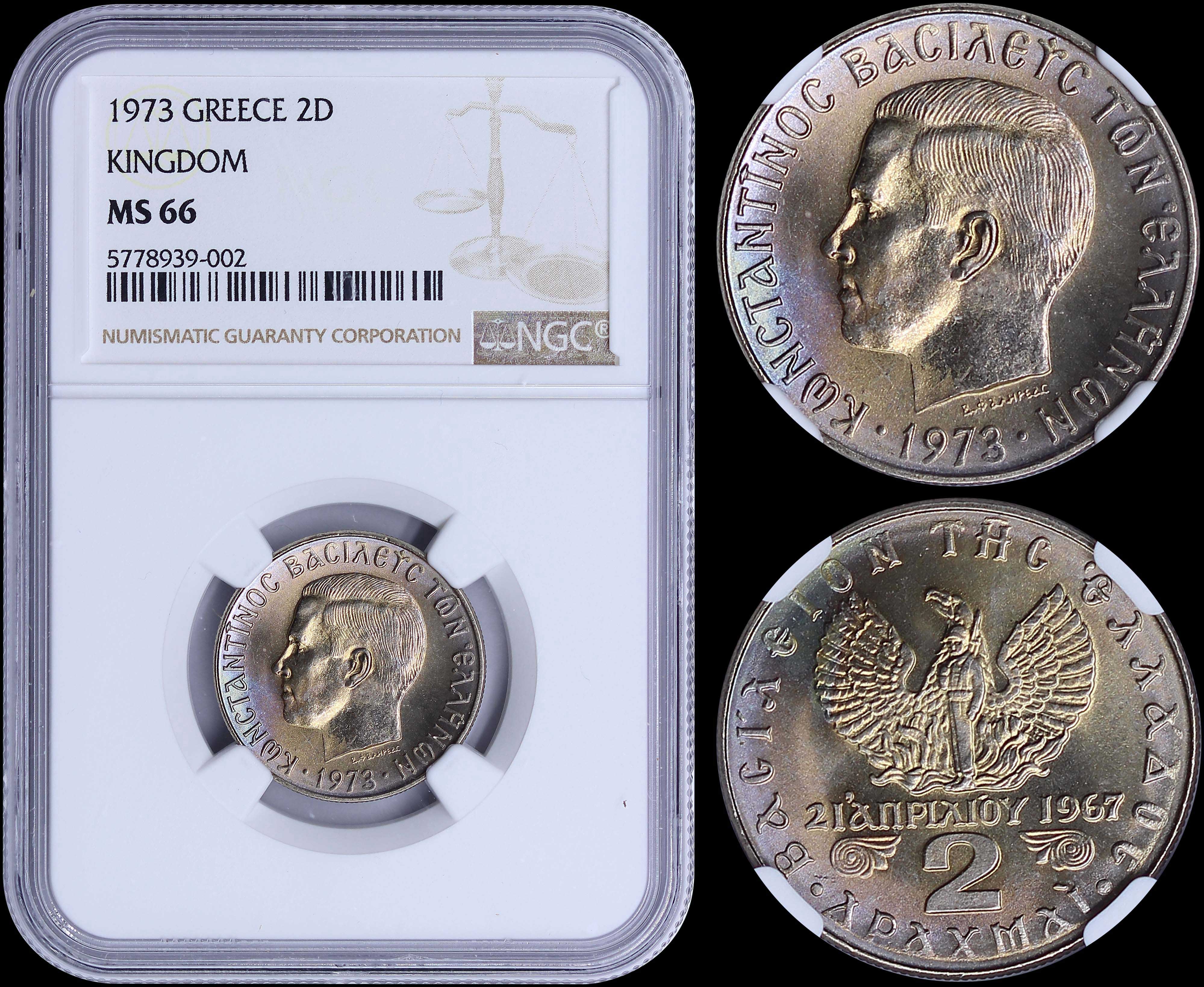 Lot 06161