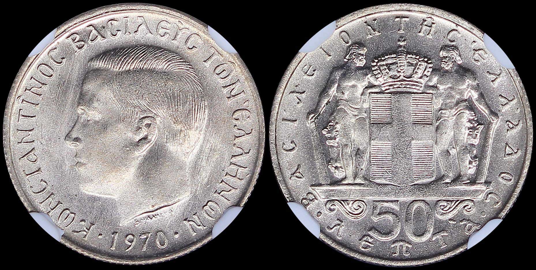 Lot 06165
