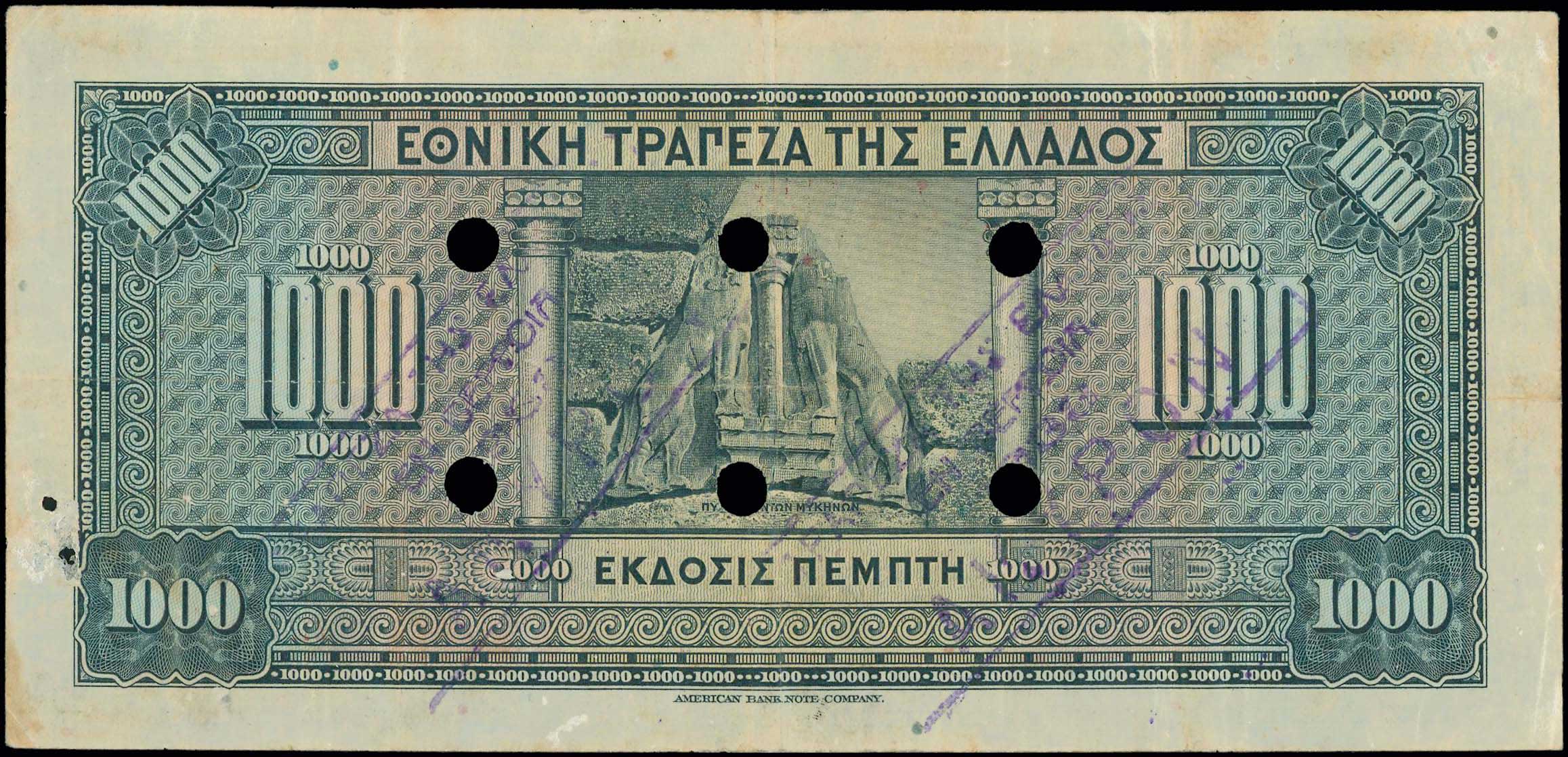 Lot 06415