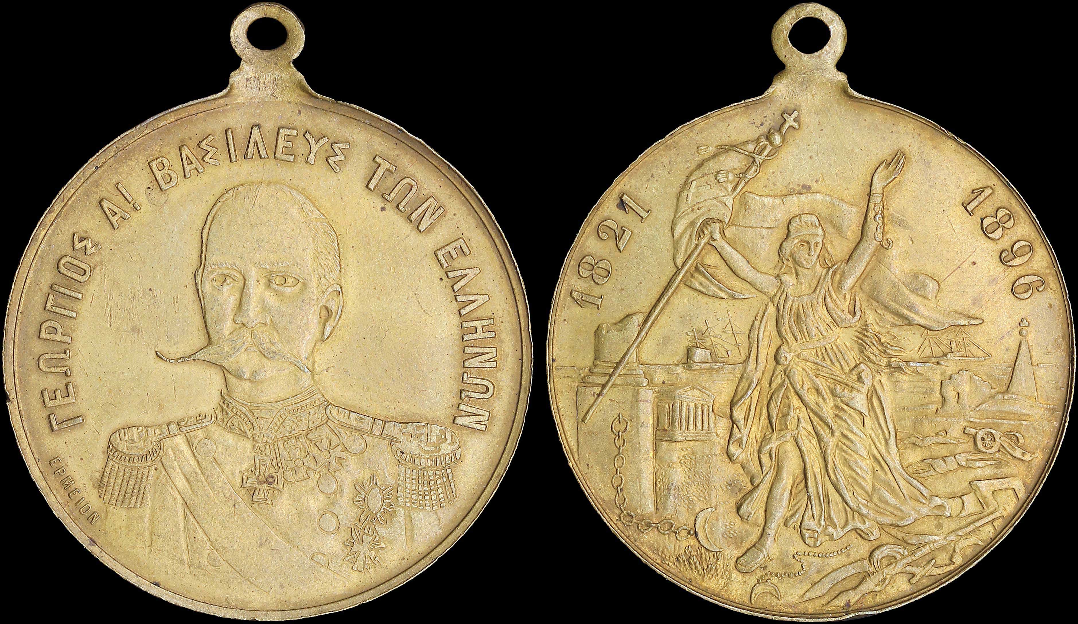 Lot 06665