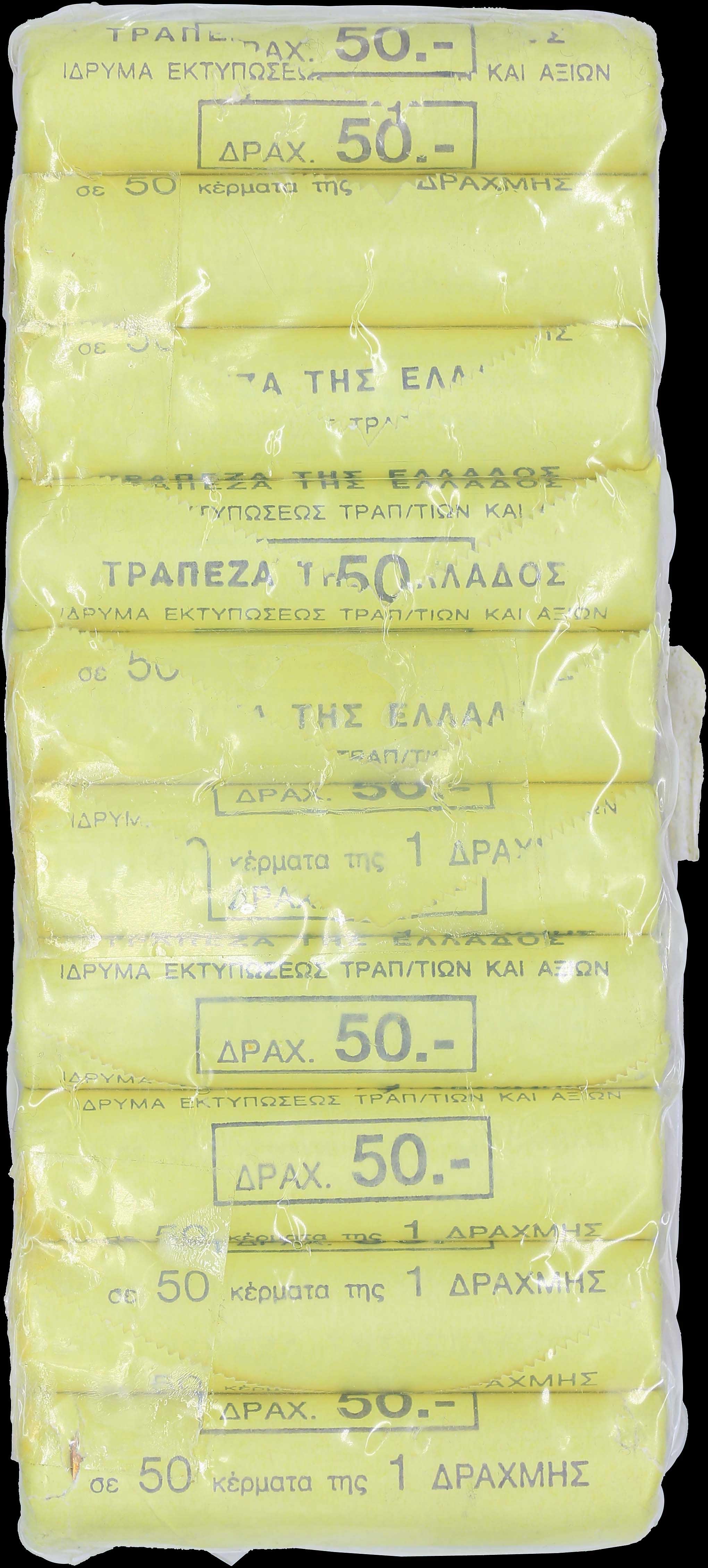 Lot 06286