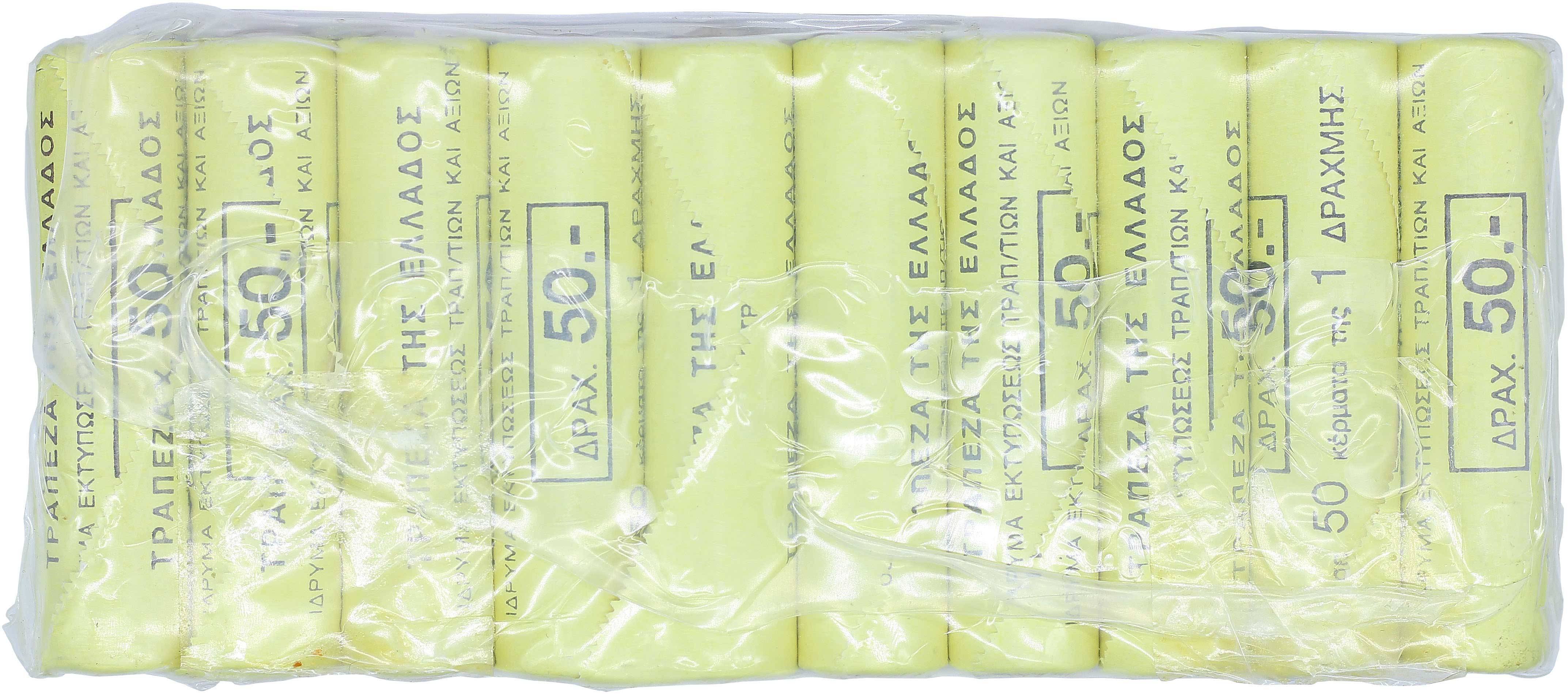 Lot 06397