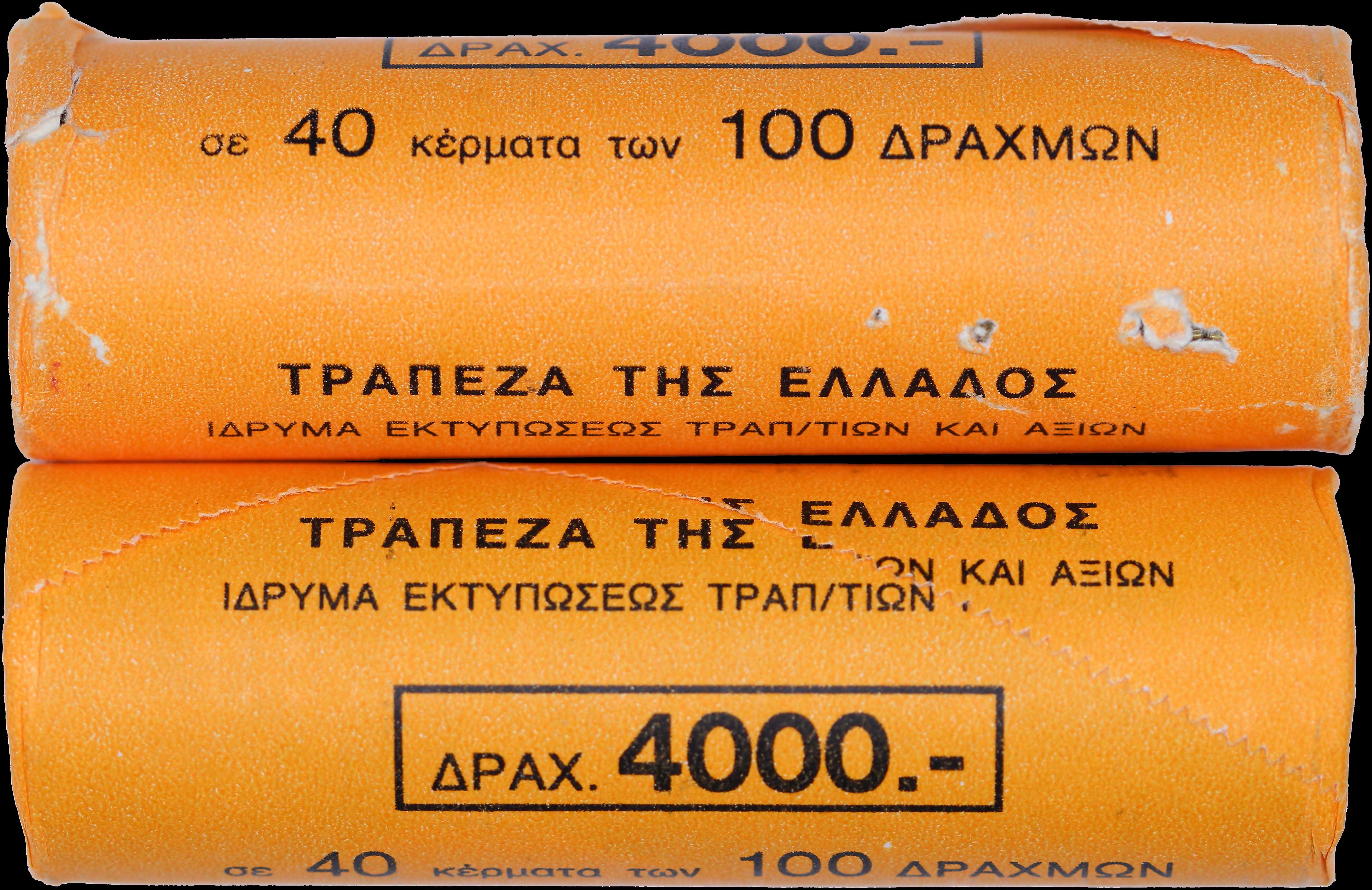 Lot 06280