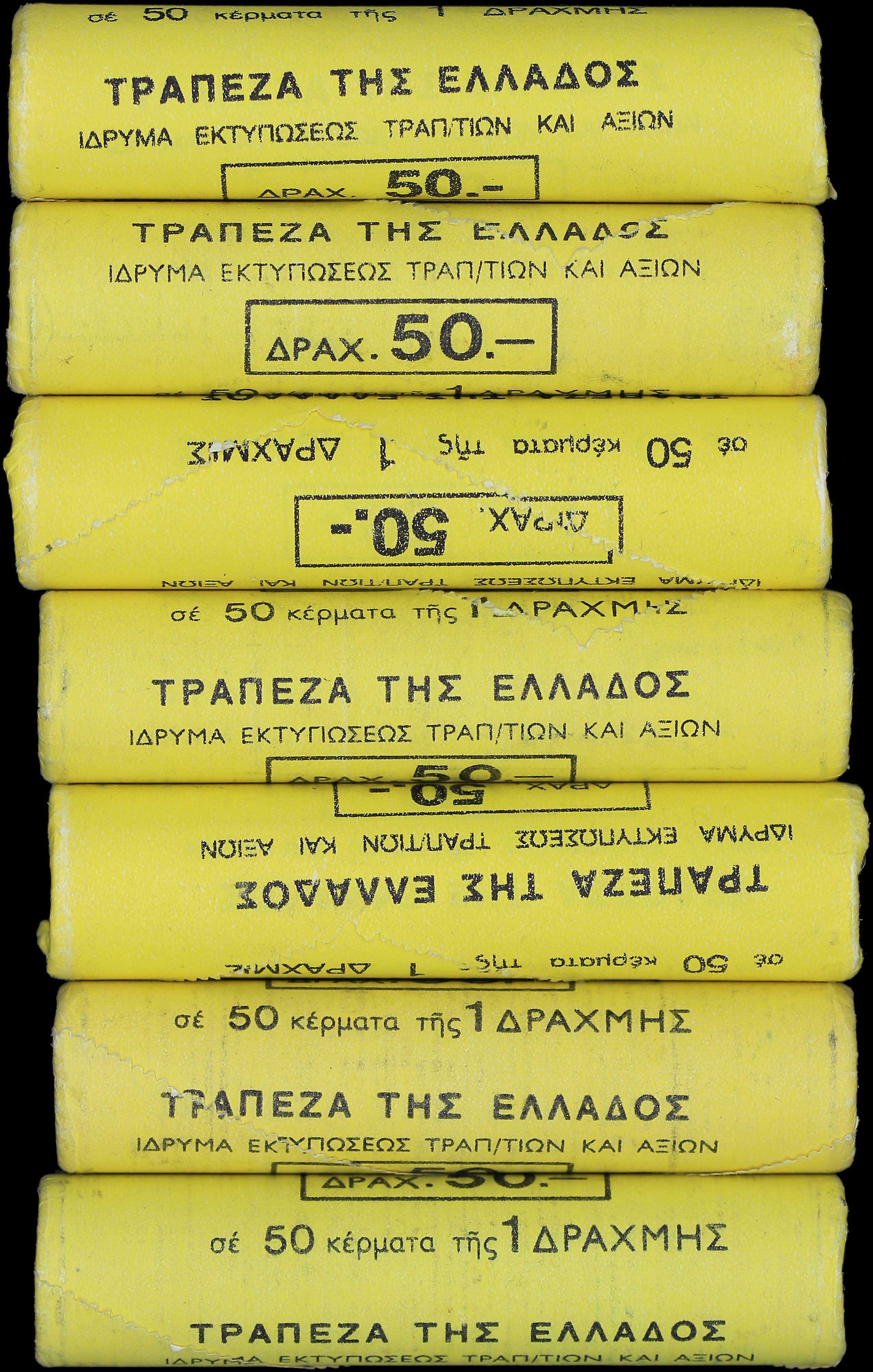 Lot 06246