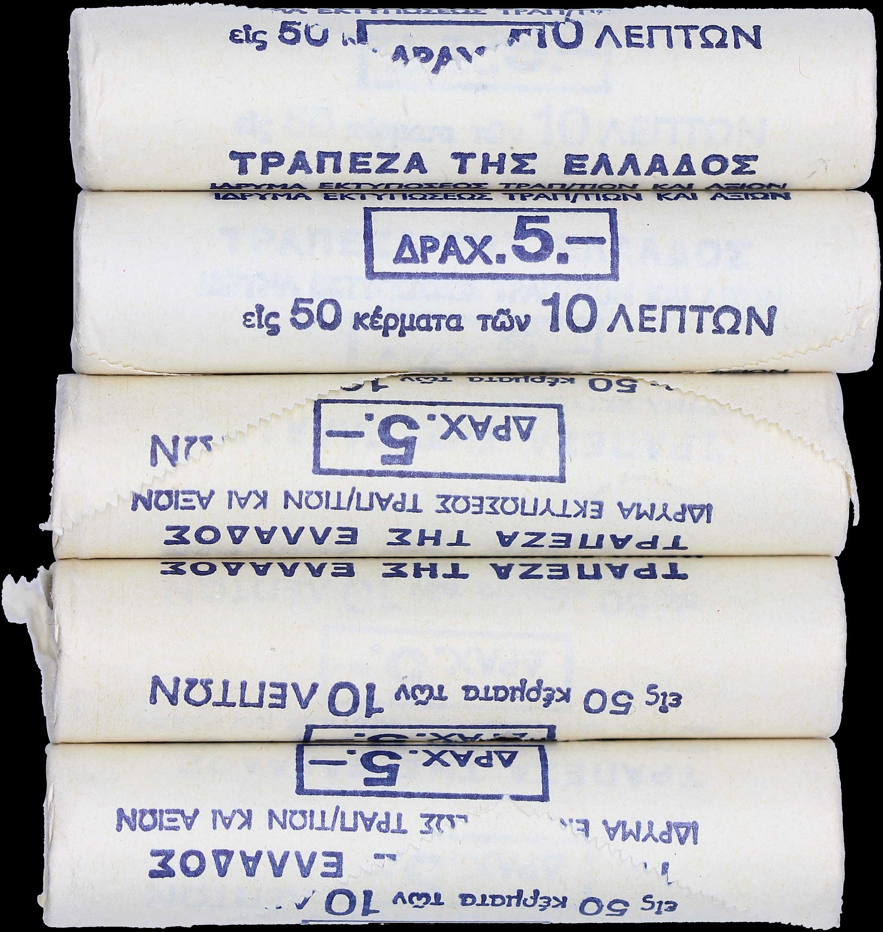 Lot 06327