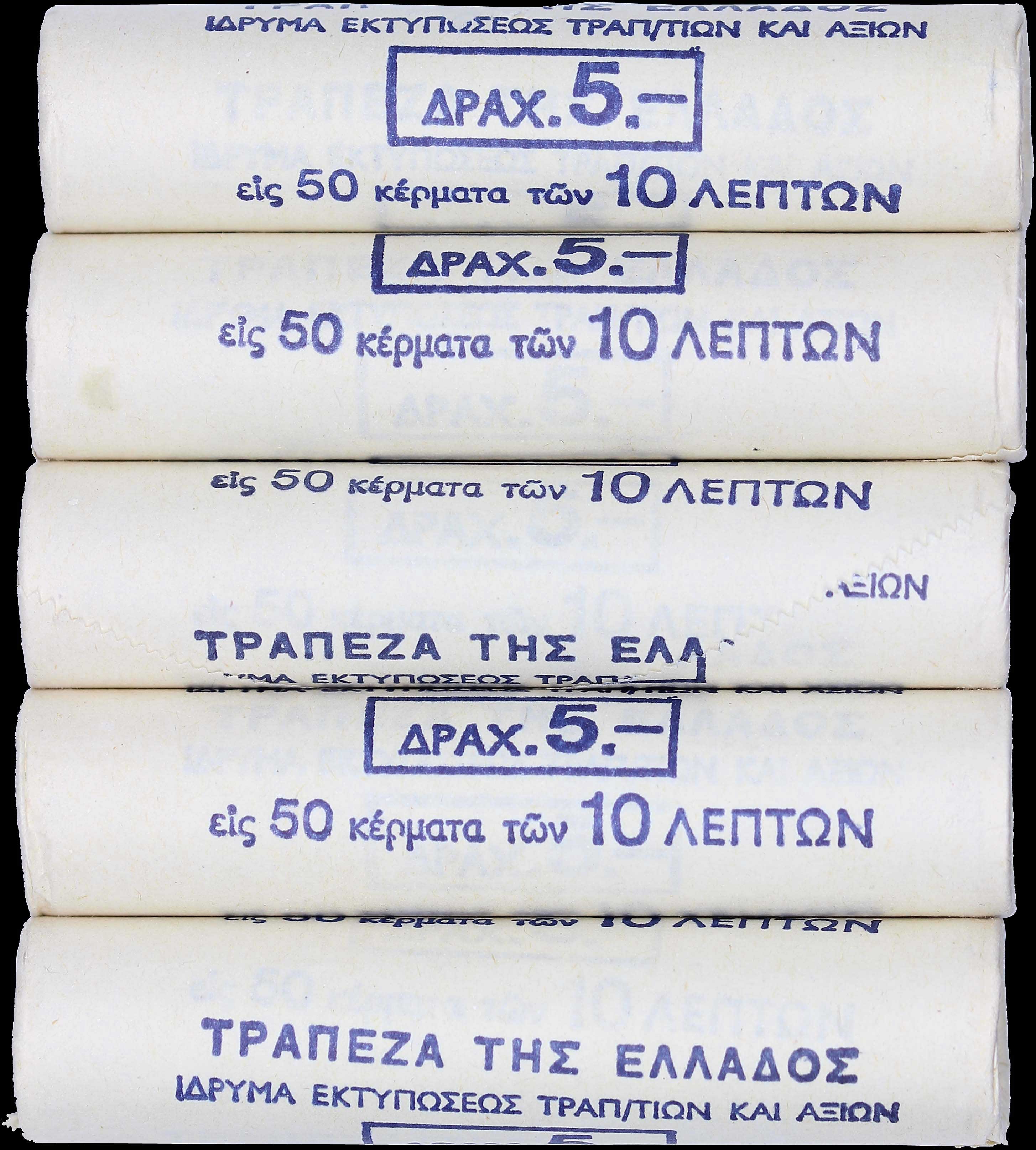 Lot 06202