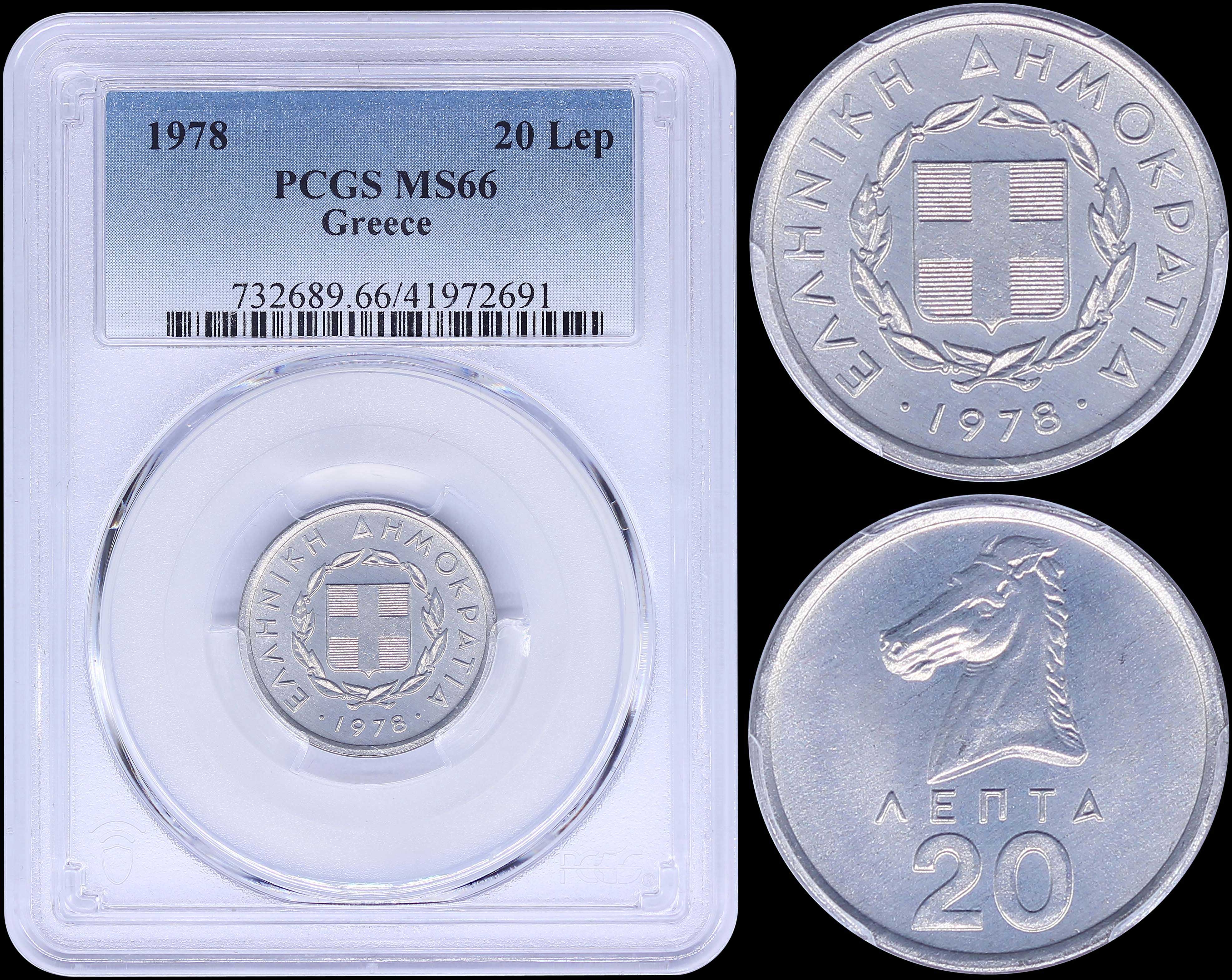 Lot 06184