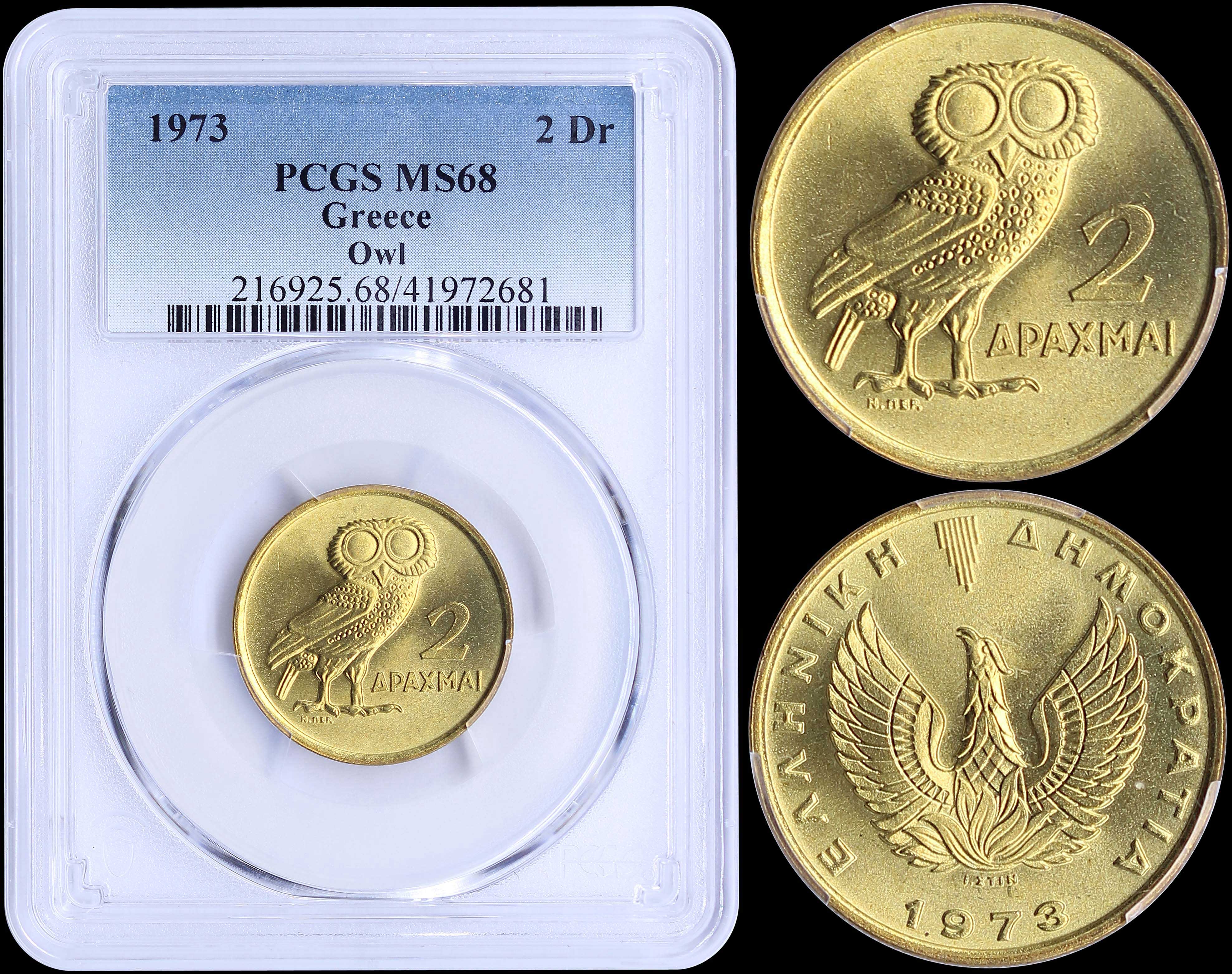 Lot 06172