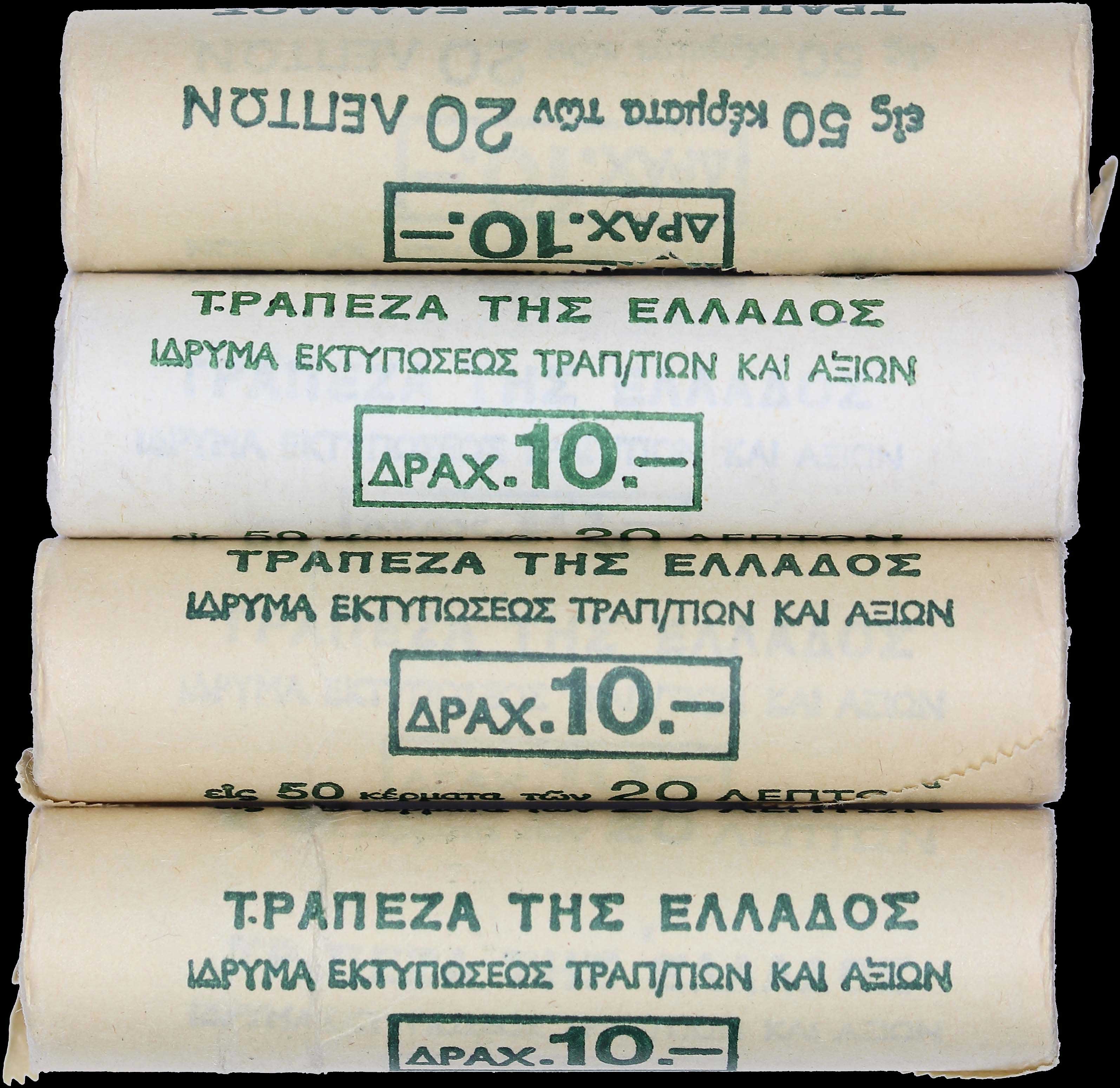 Lot 06286