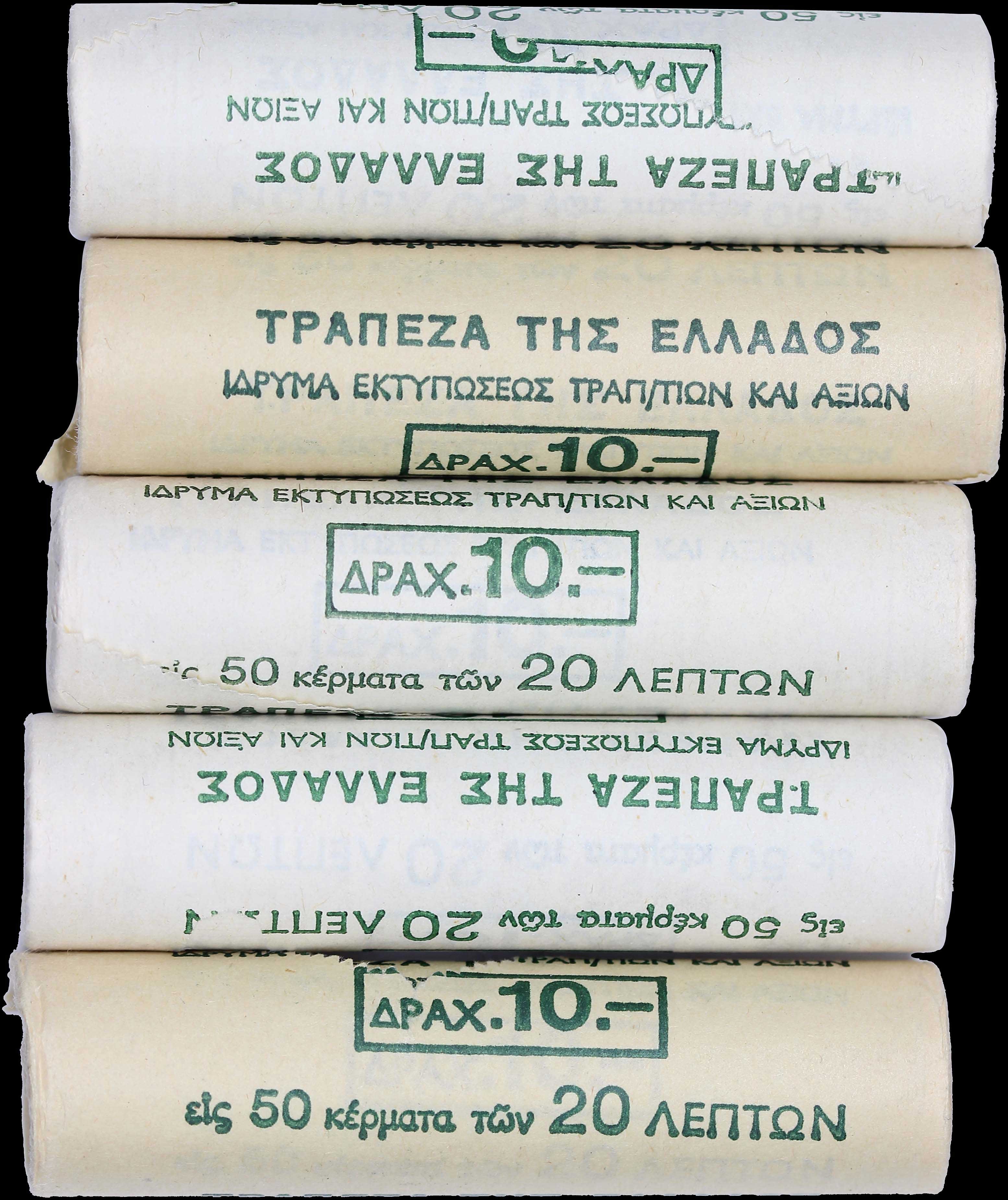 Lot 06243