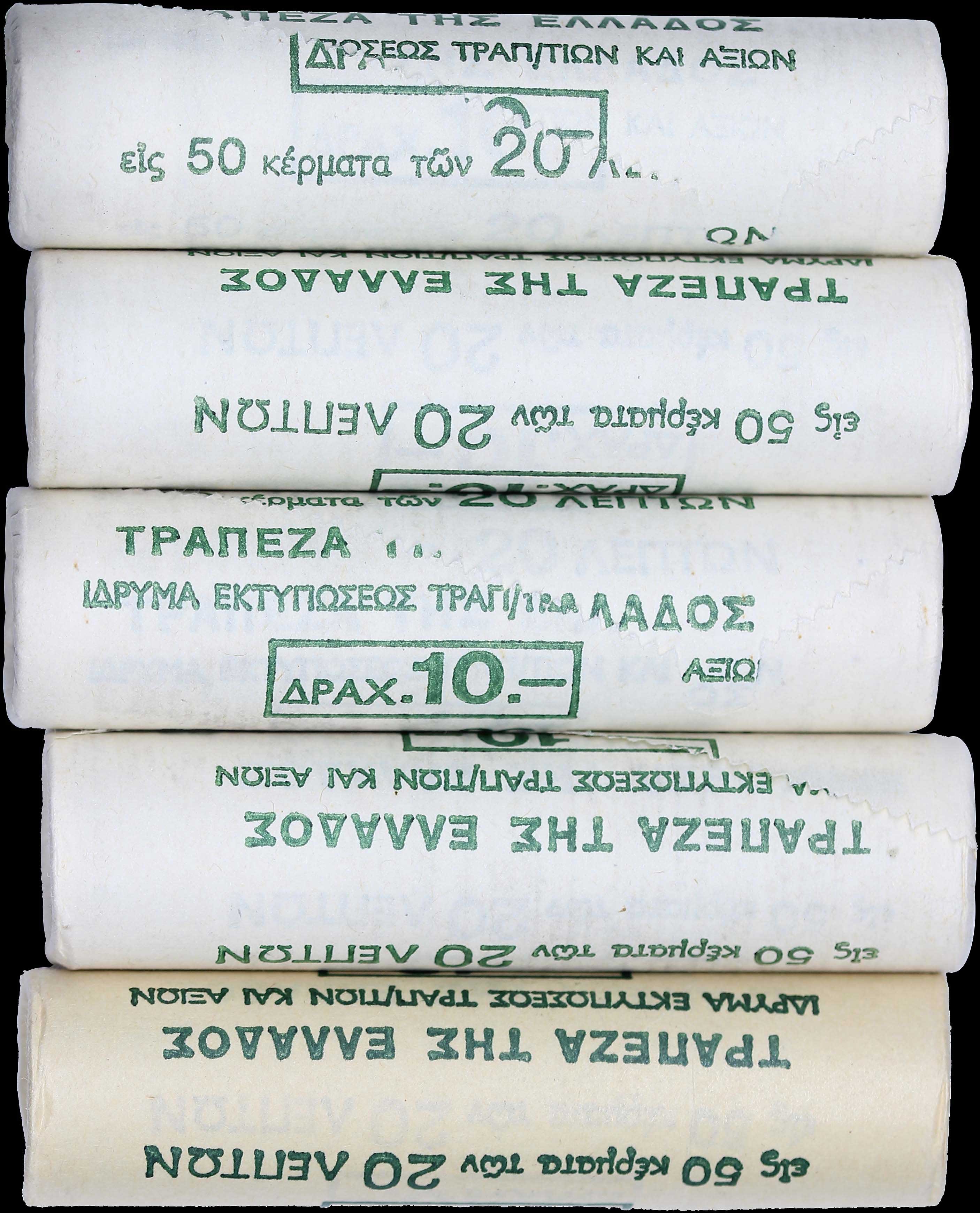 Lot 06203