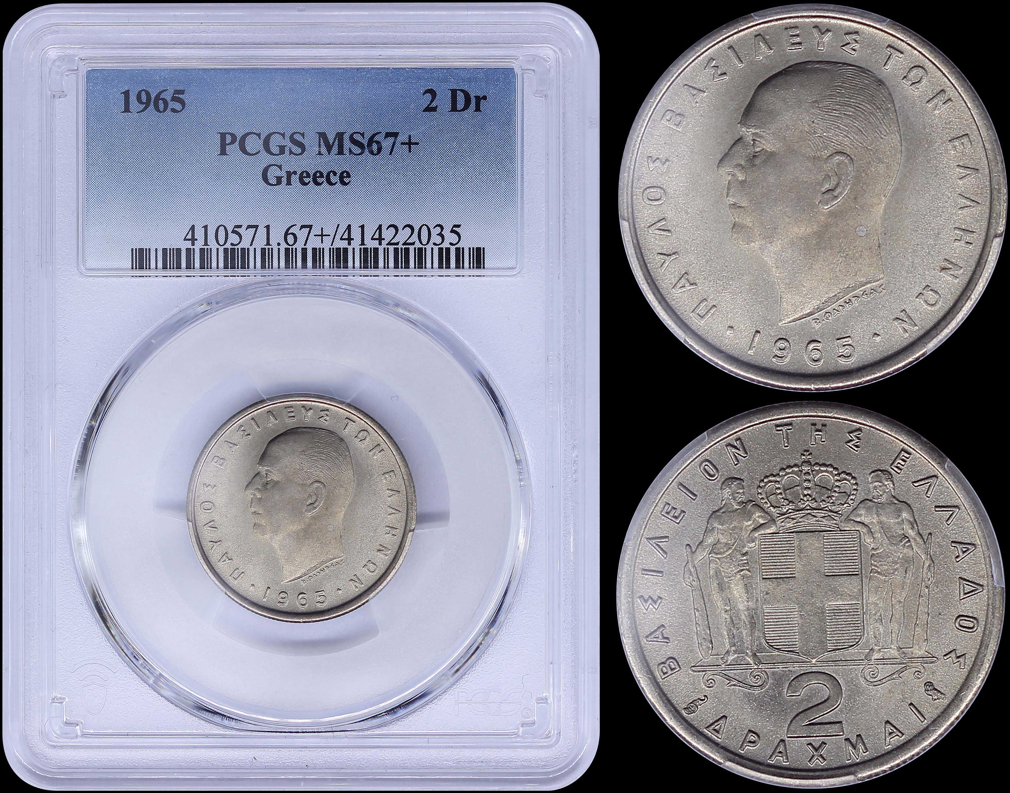 Lot 06129