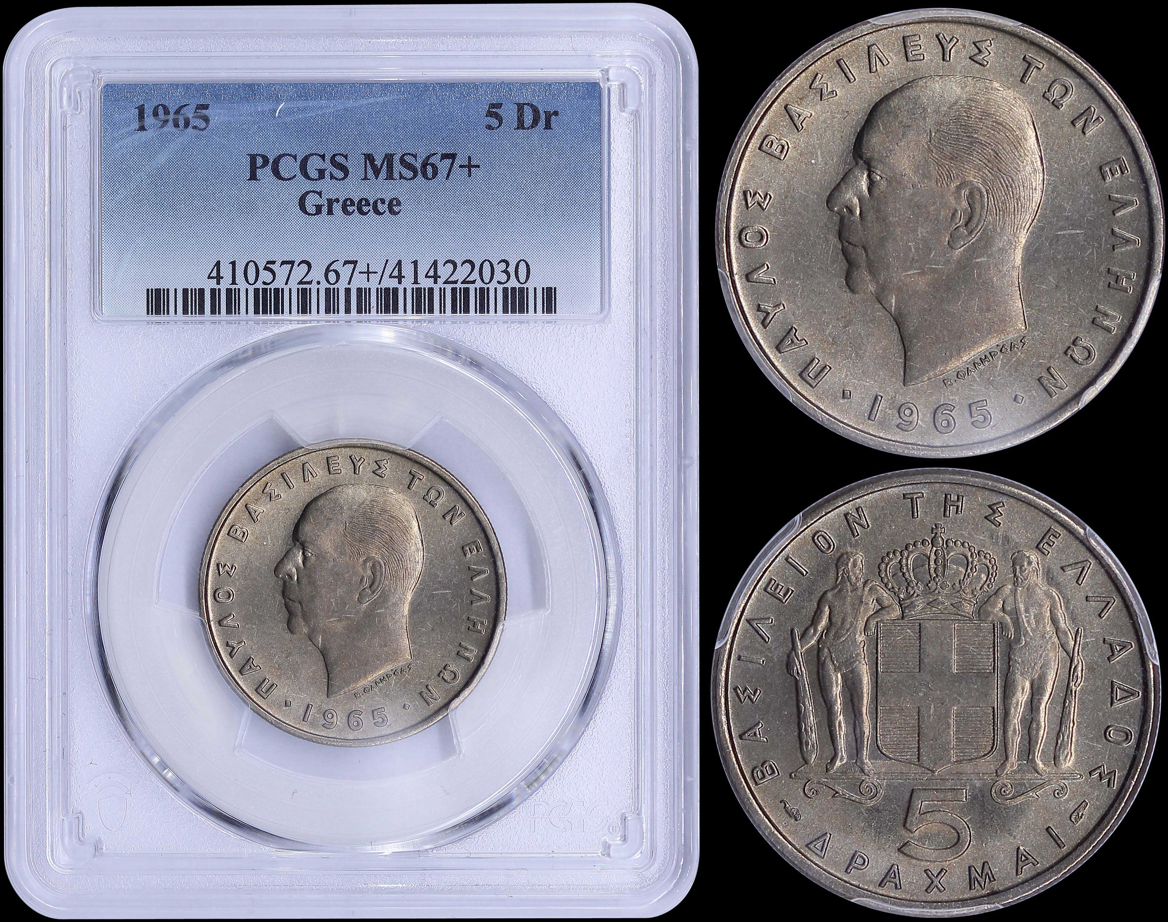 Lot 06133