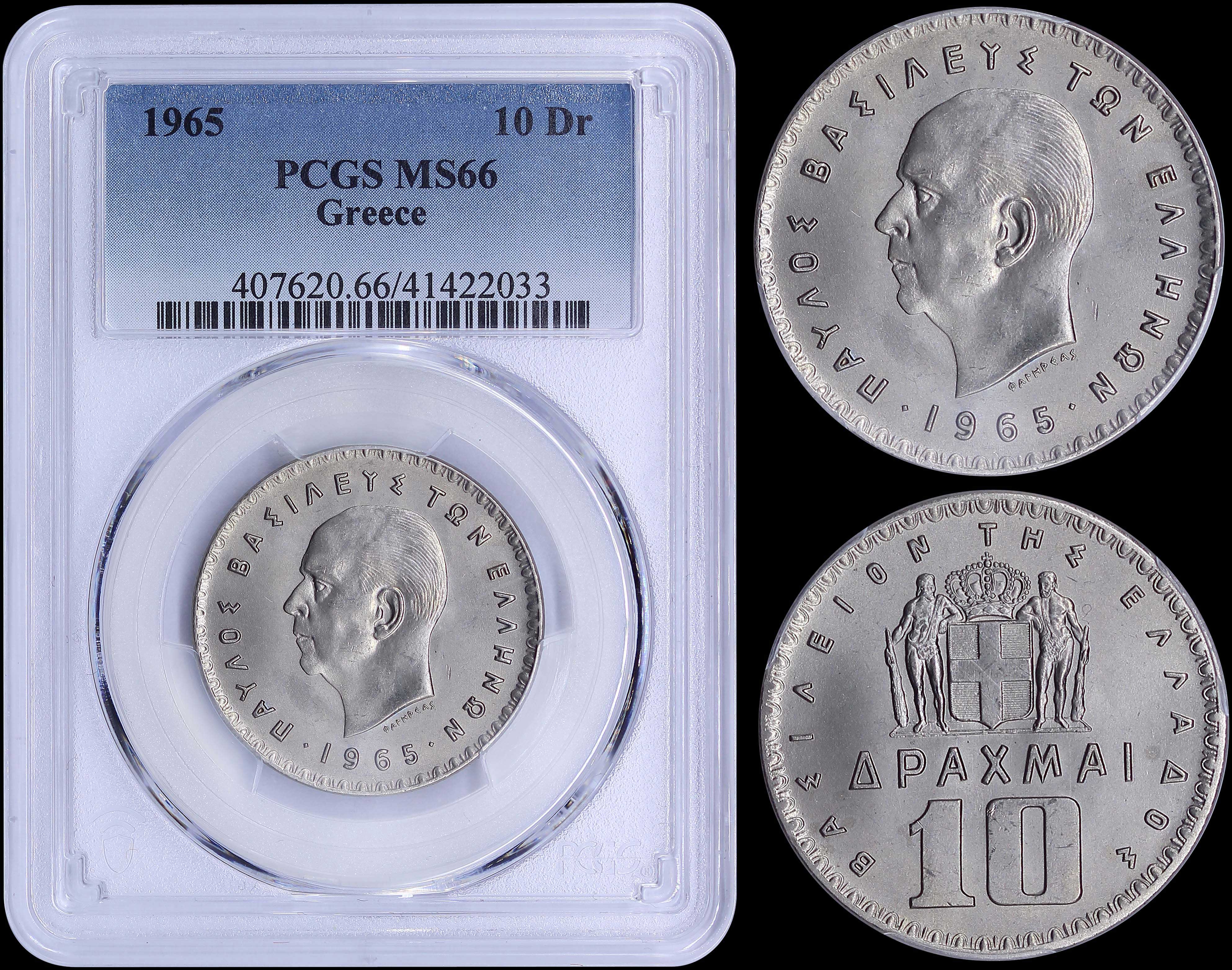 Lot 06135