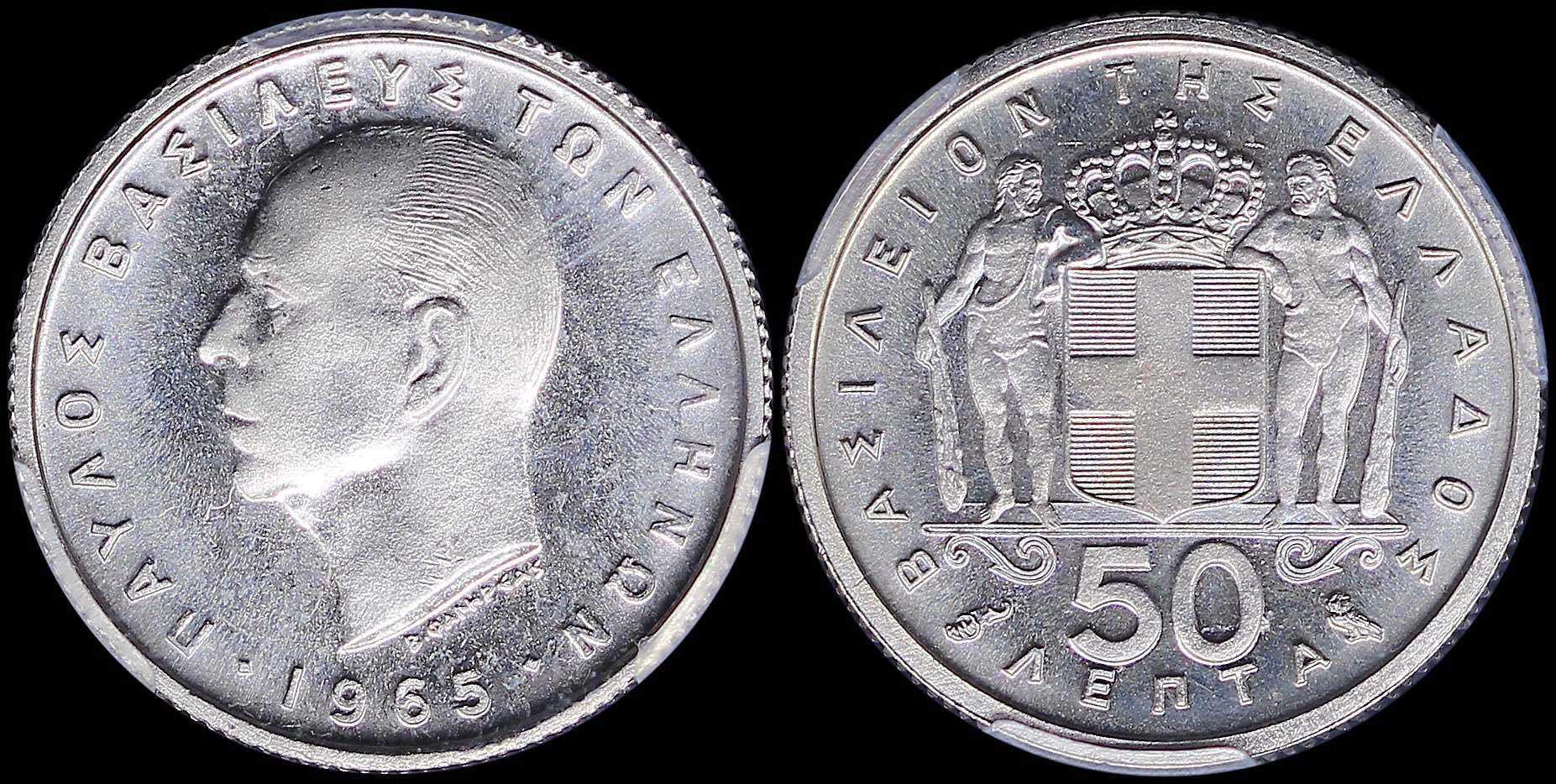 Lot 06133