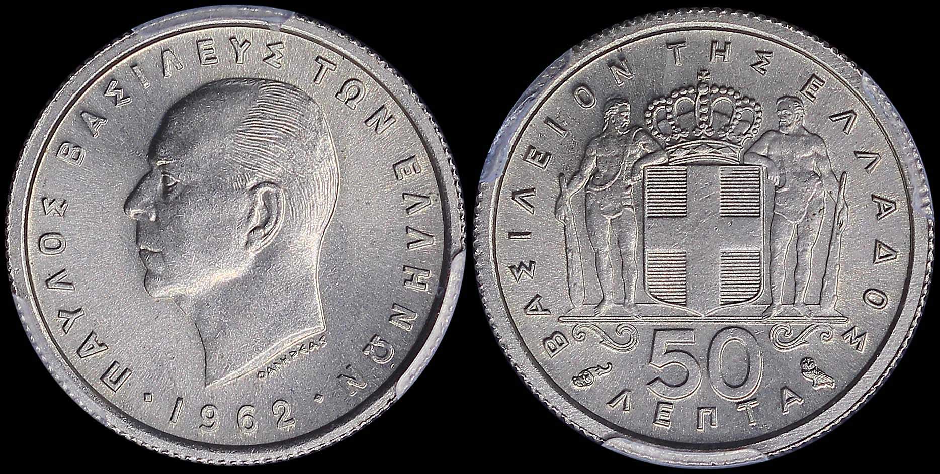 Lot 06123