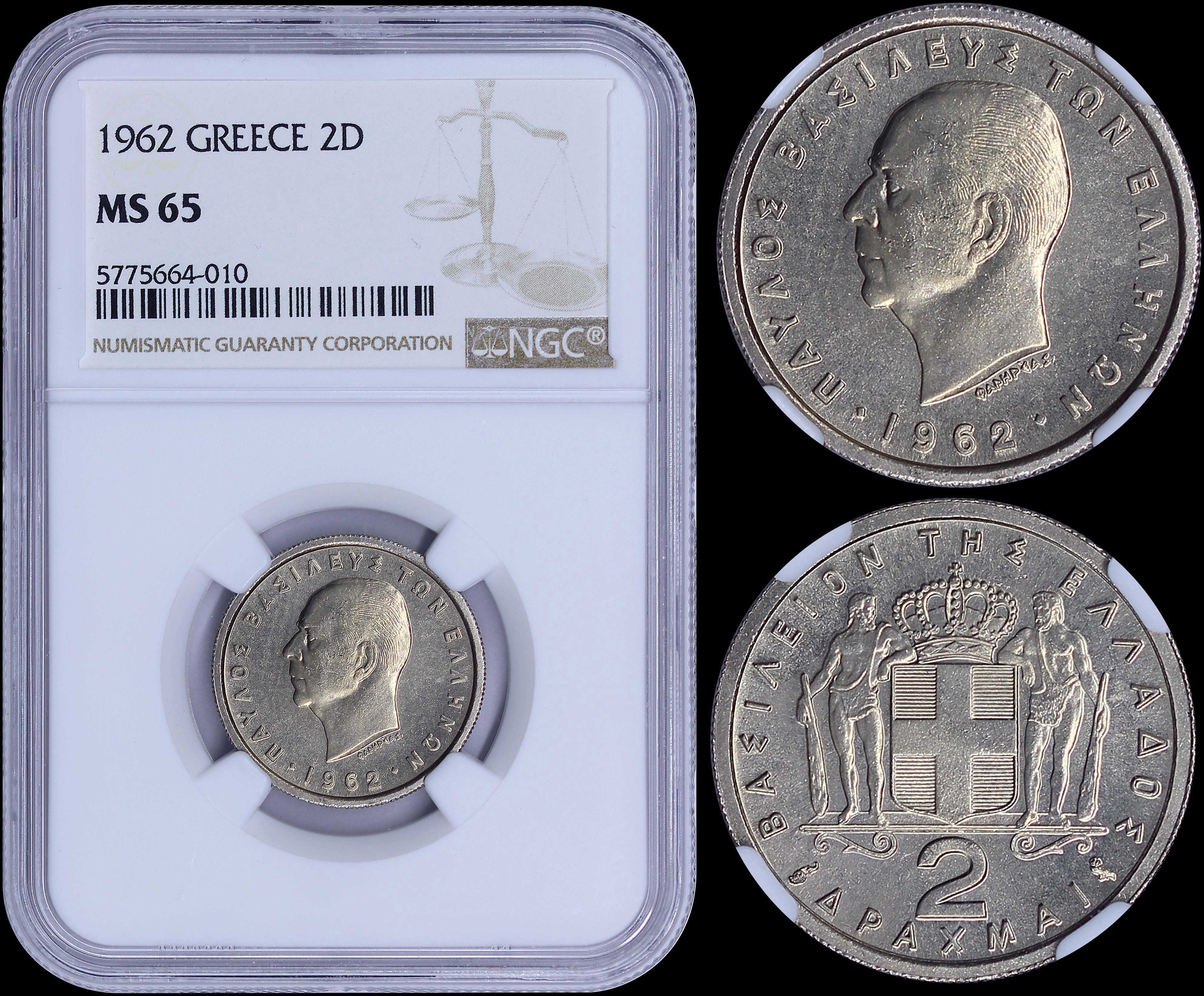 Lot 06119