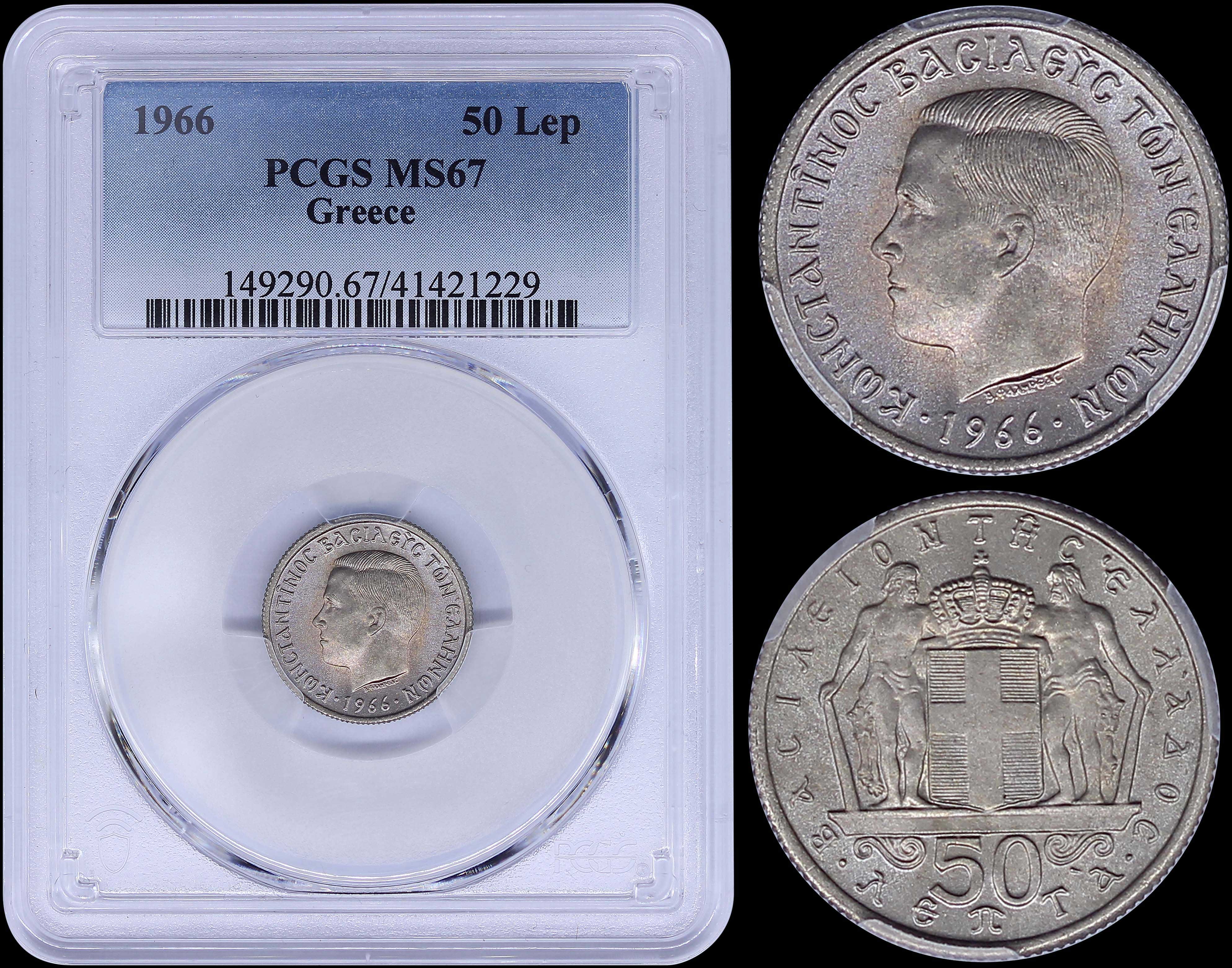 Lot 06140