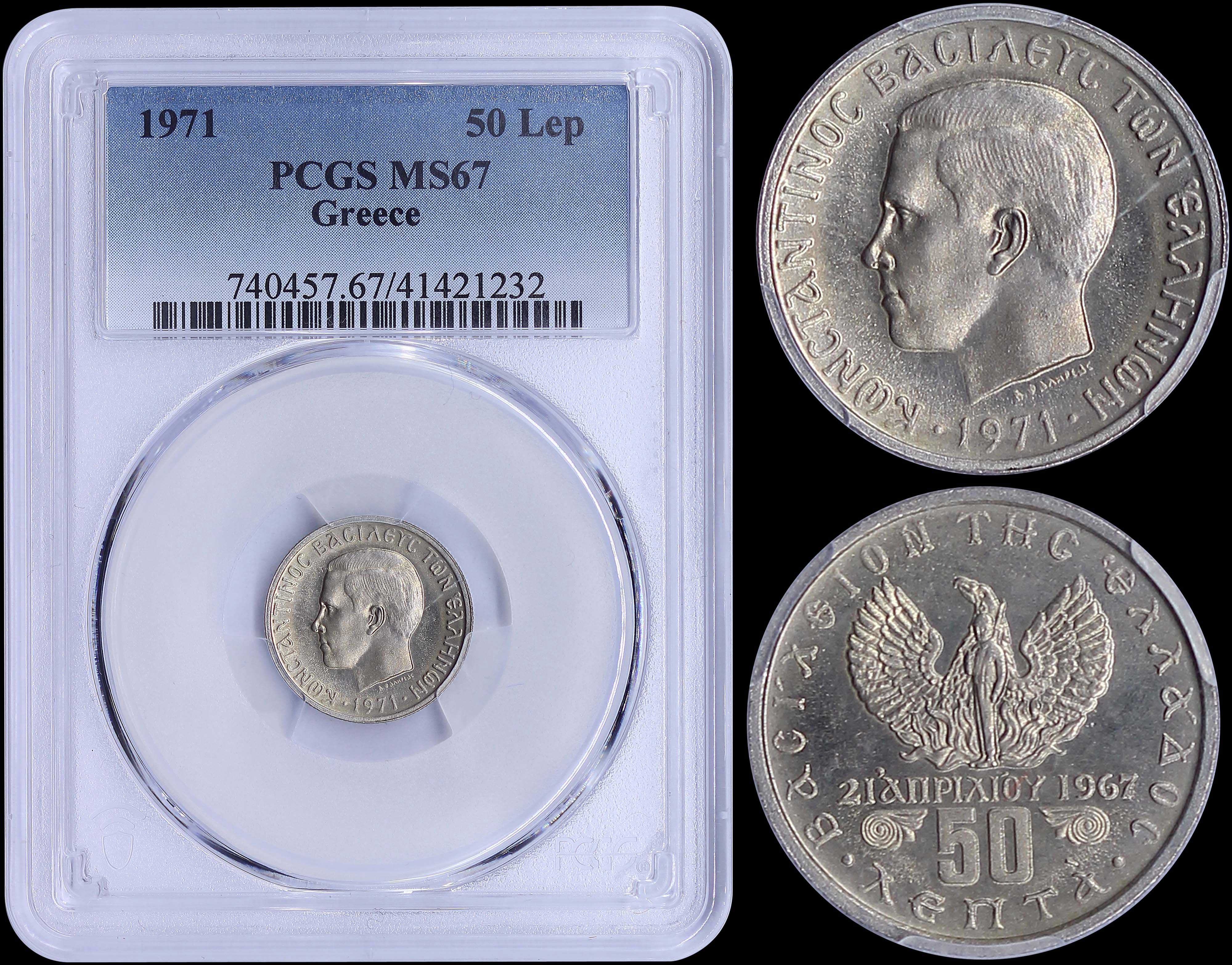 Lot 06151