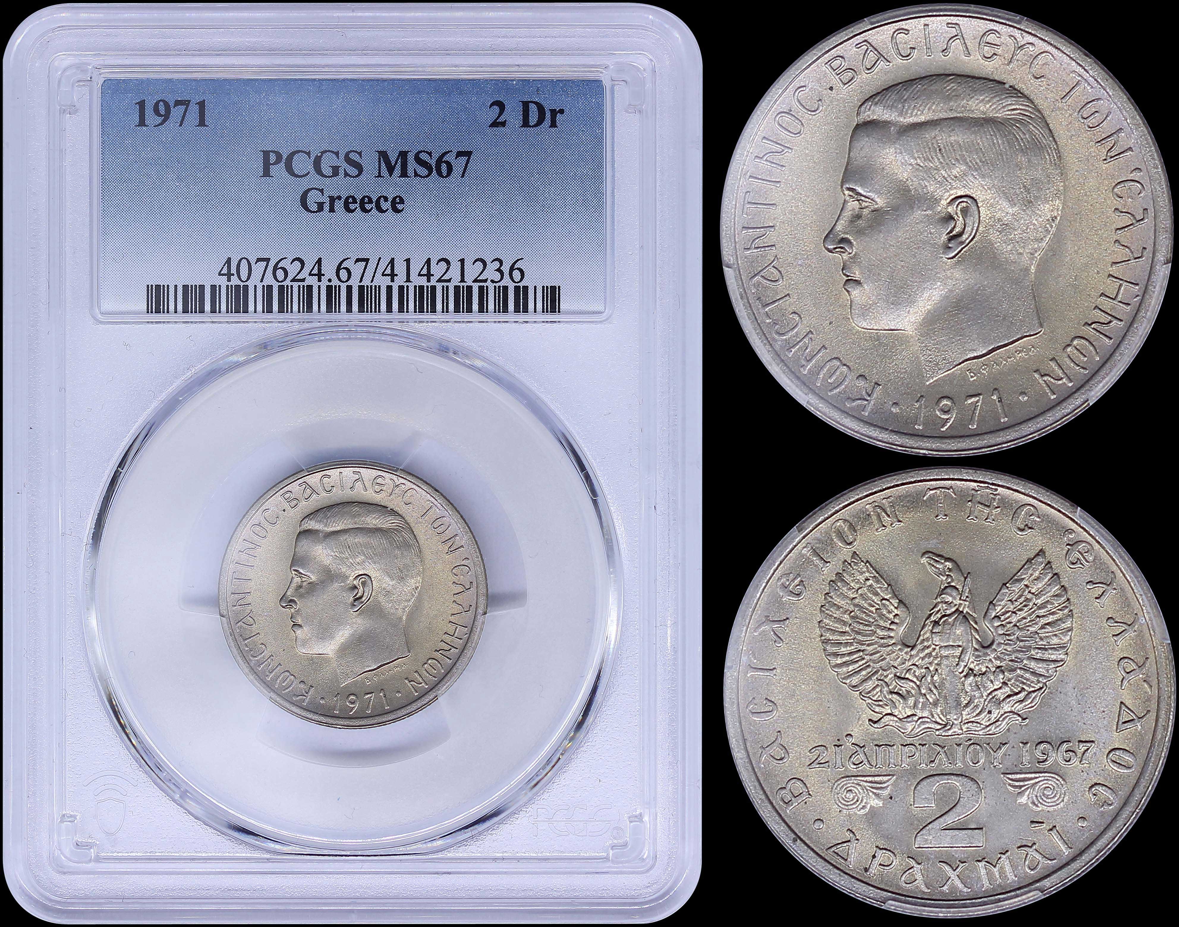Lot 06152