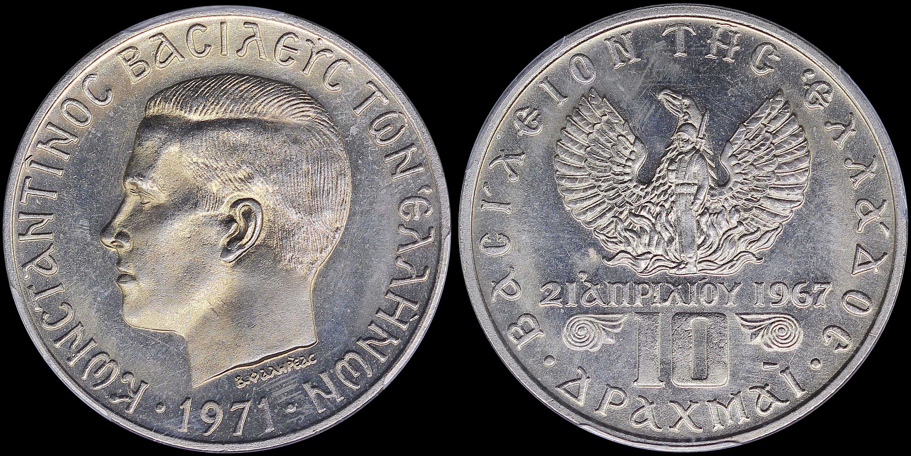 Lot 06181