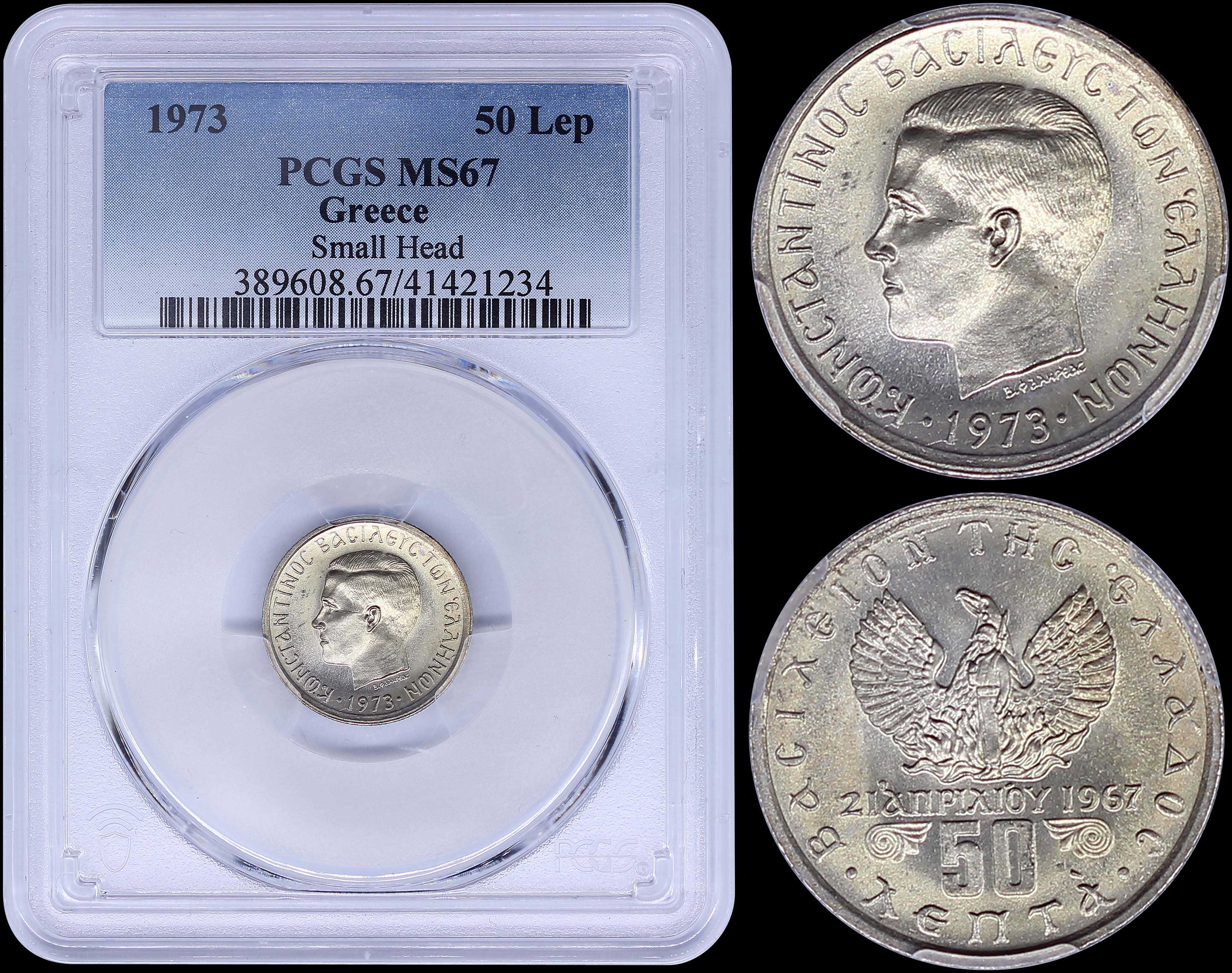 Lot 06157