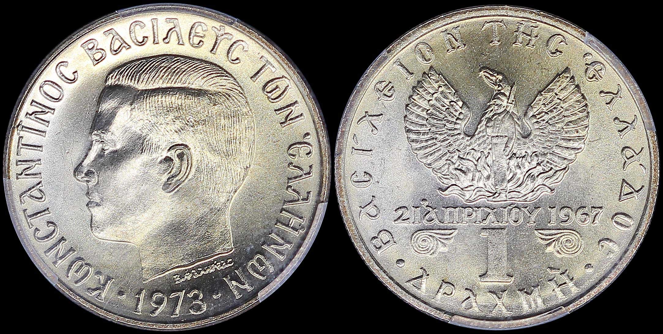 Lot 06186
