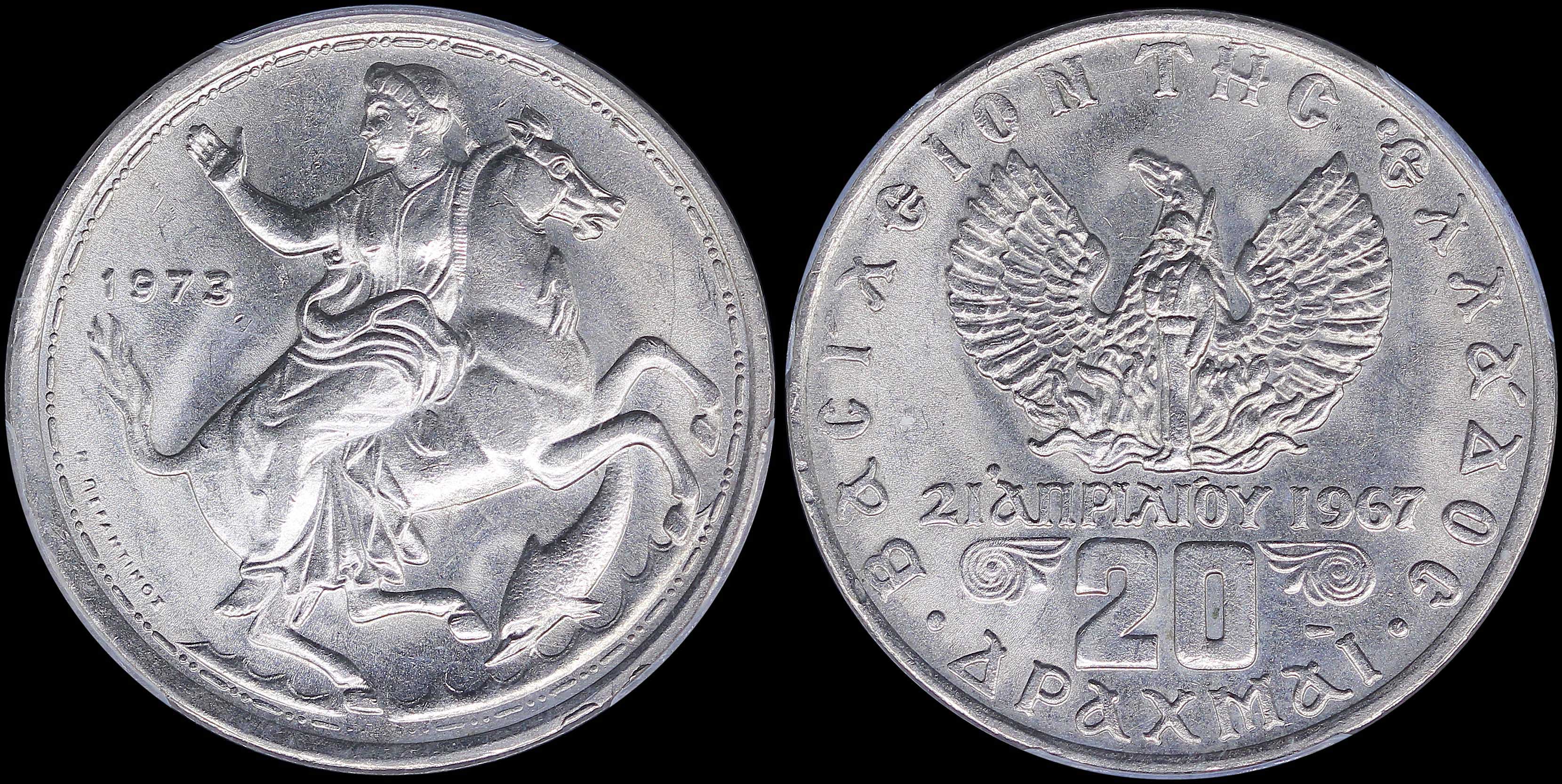 Lot 06192