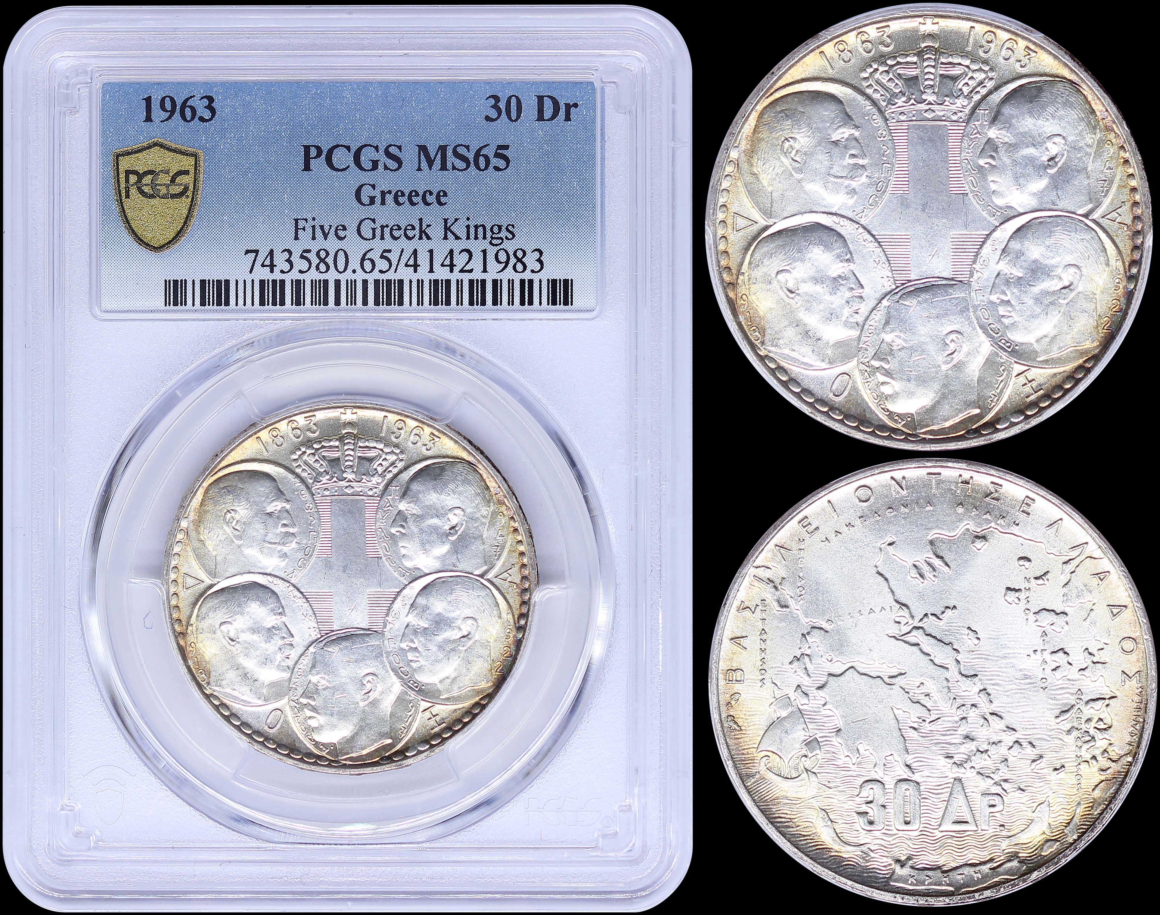 Lot 06121