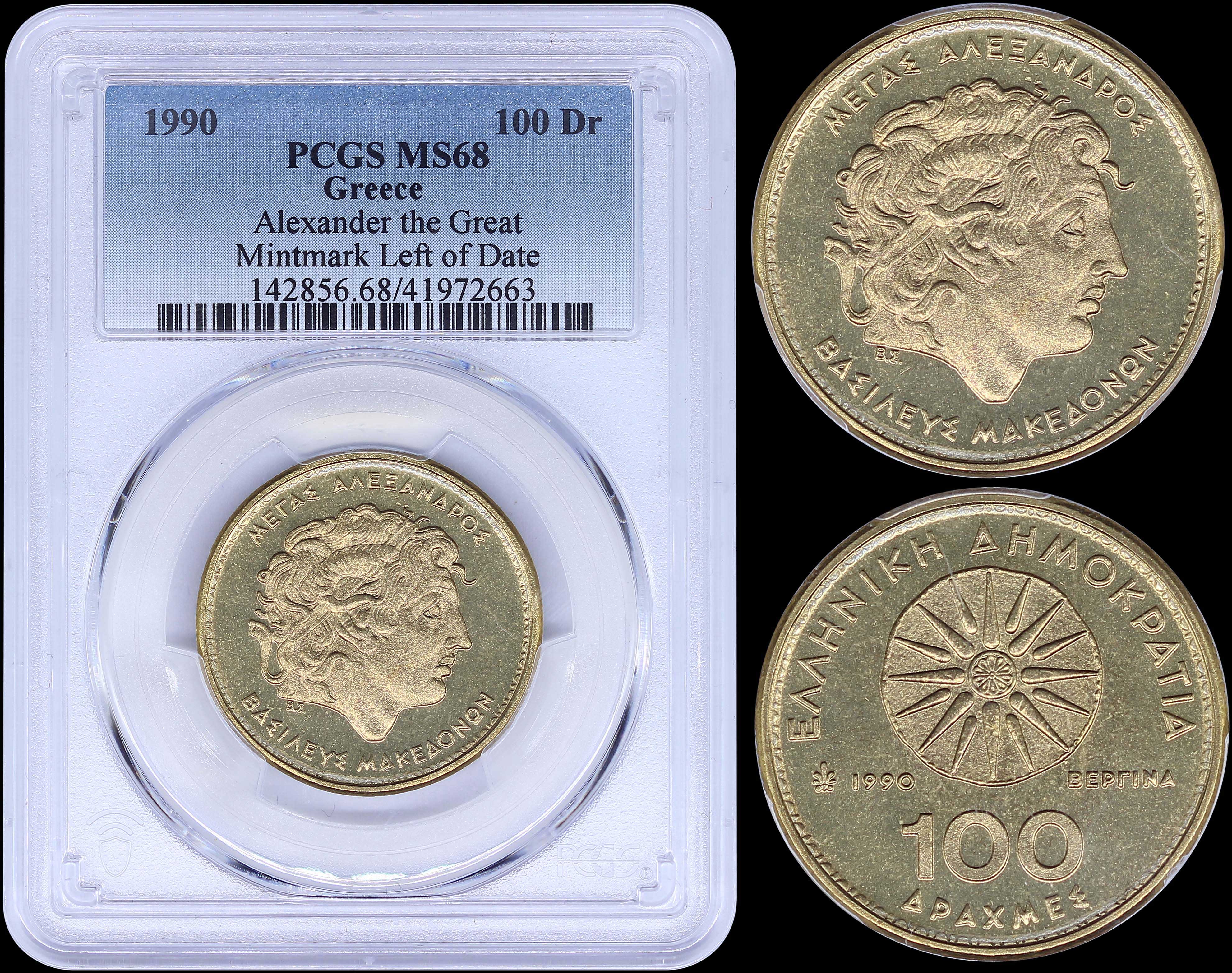 Lot 06218