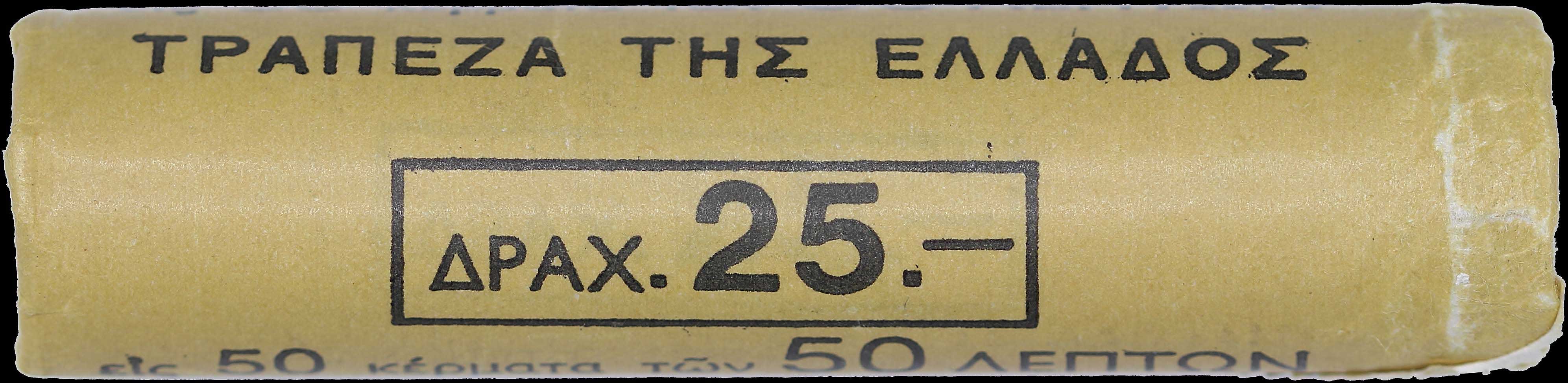 Lot 06199