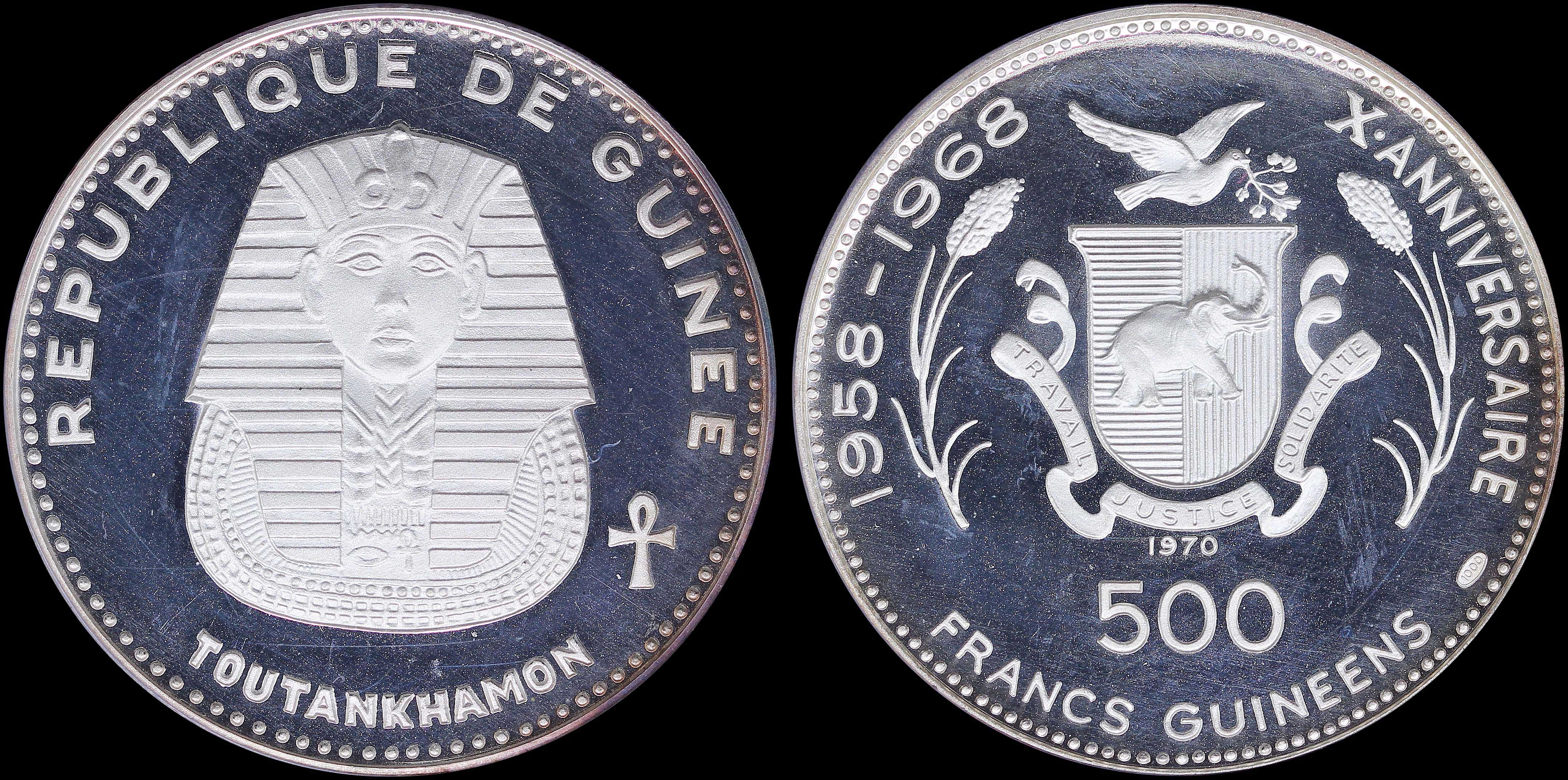 Lot 06999
