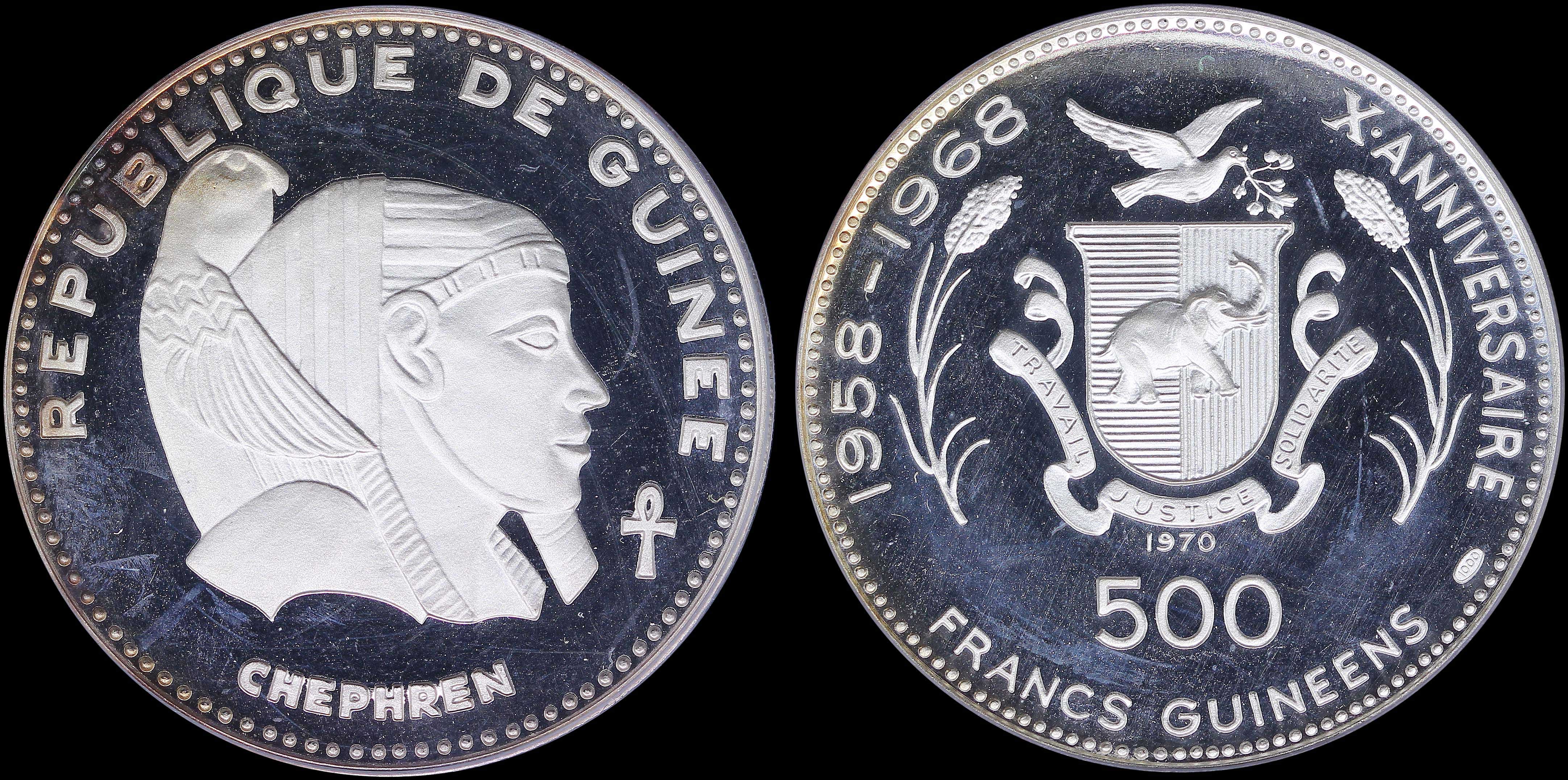 Lot 06995