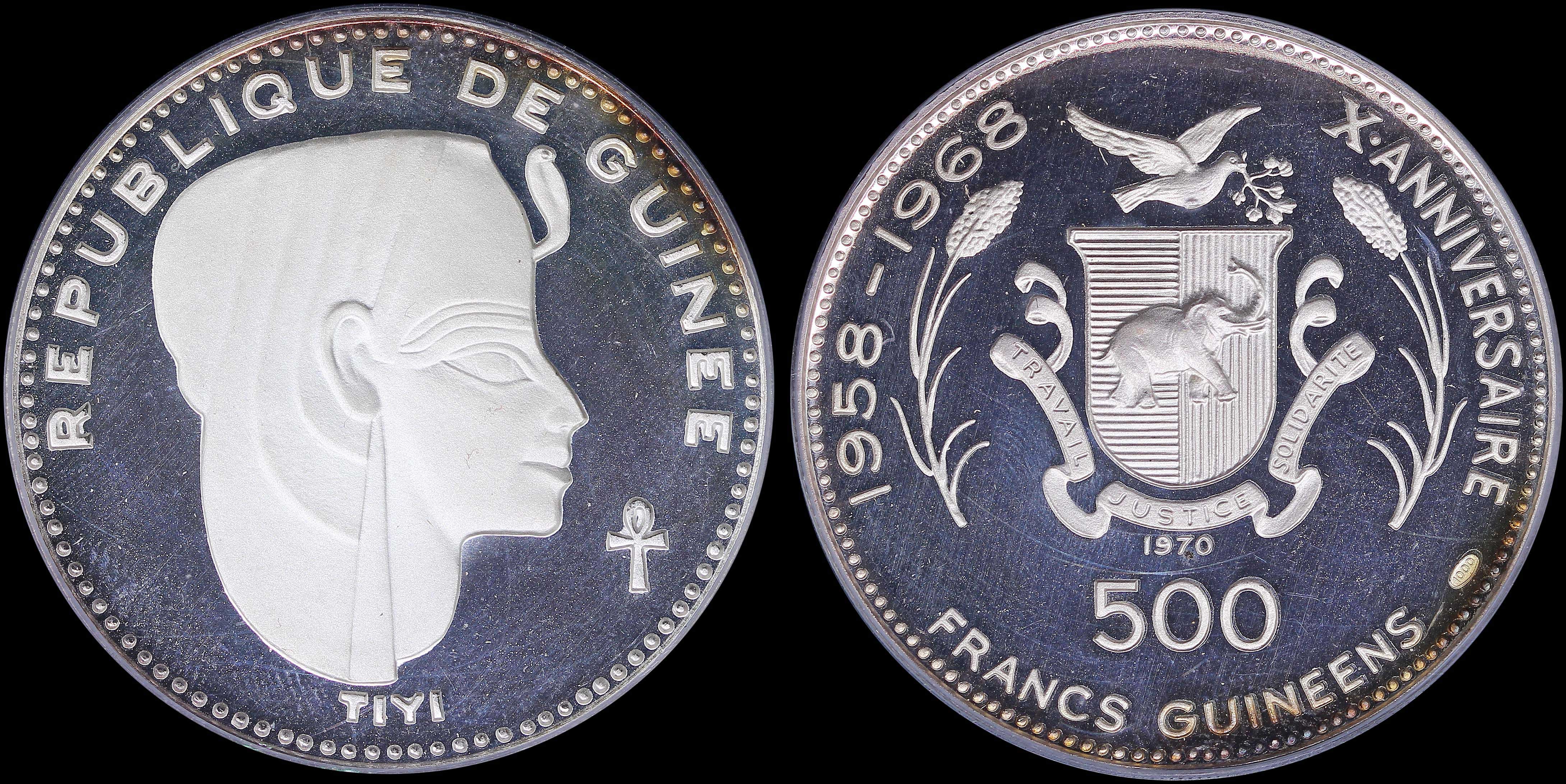 Lot 07000