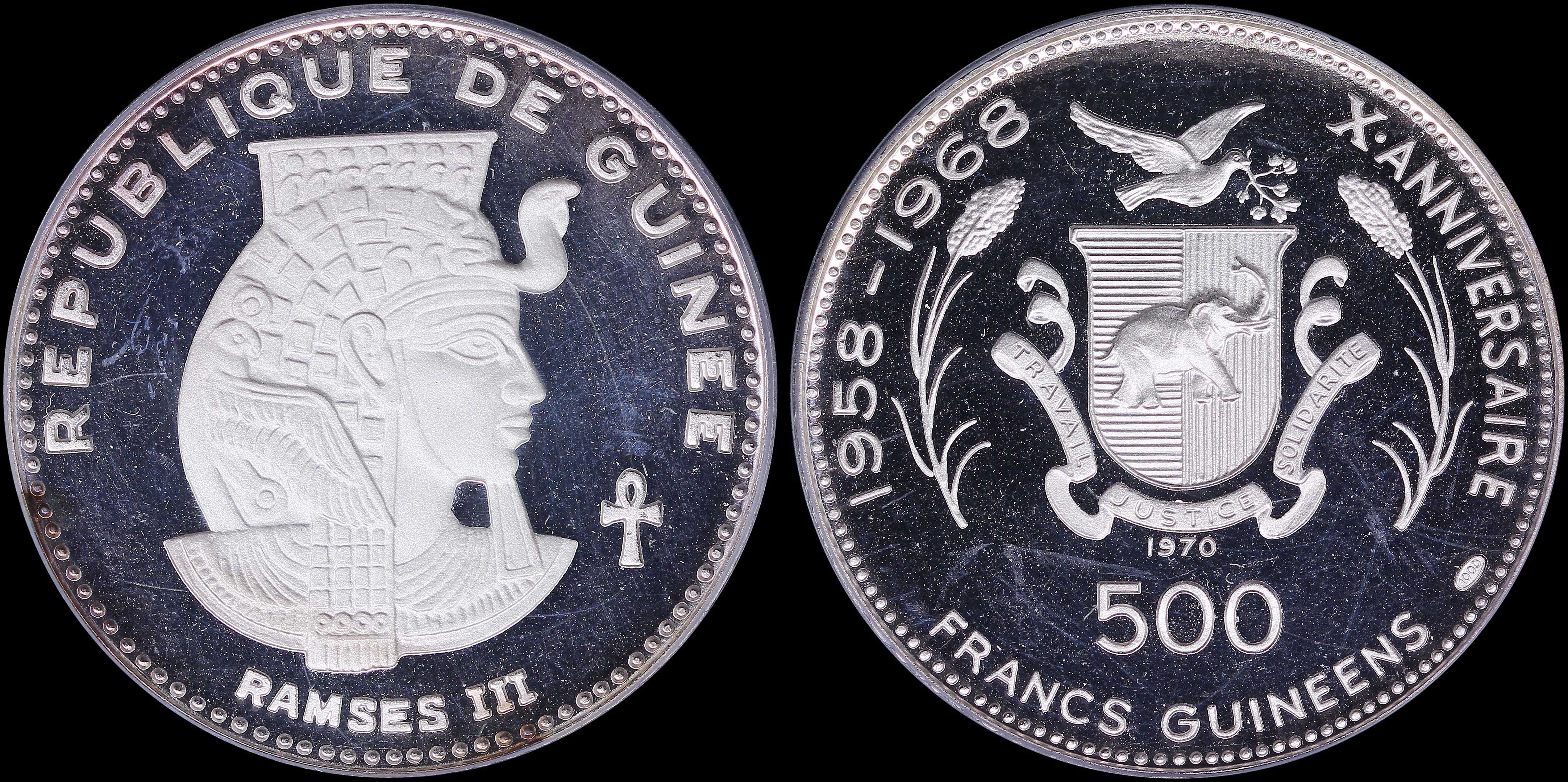 Lot 06998