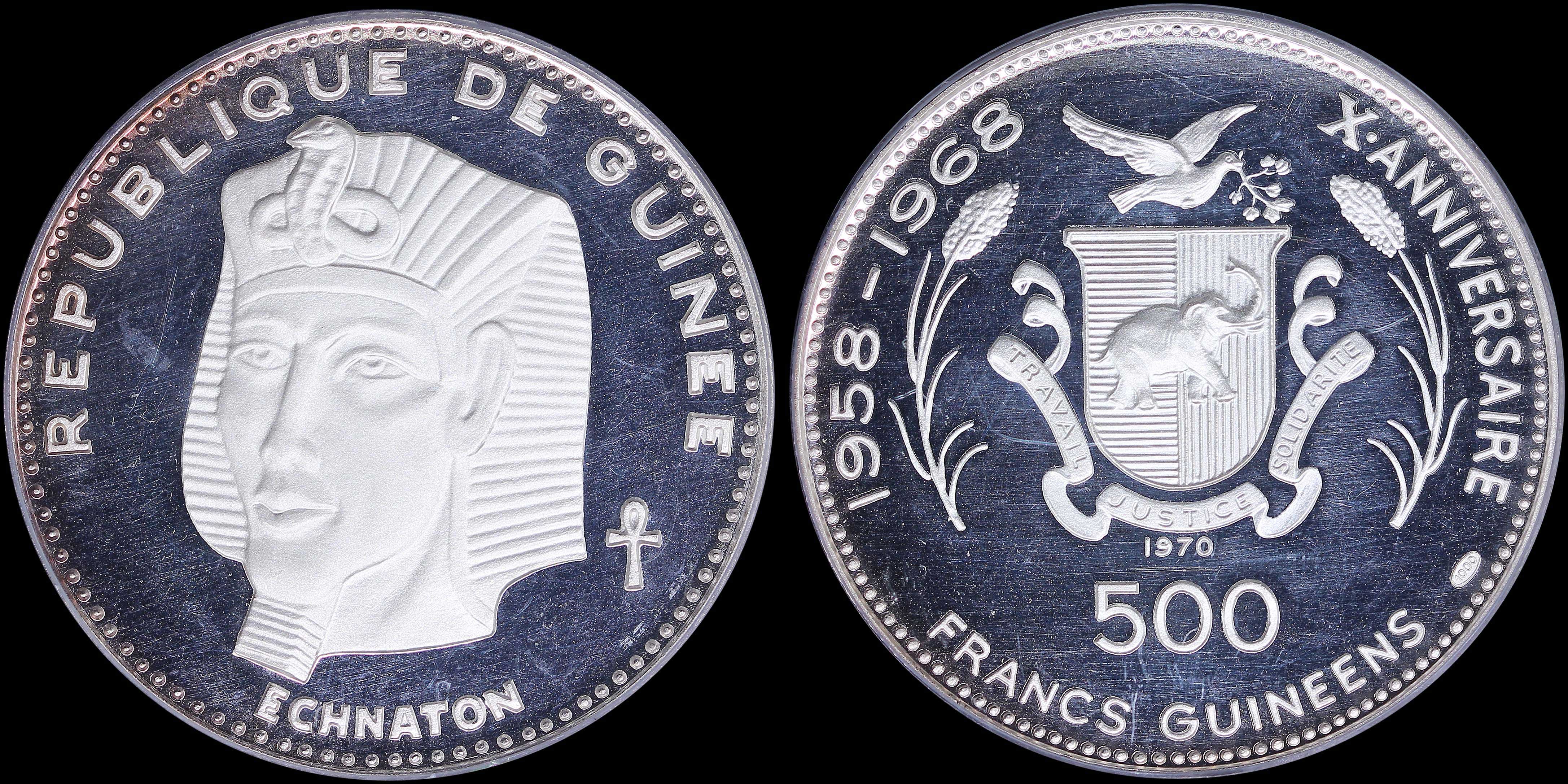 Lot 06994
