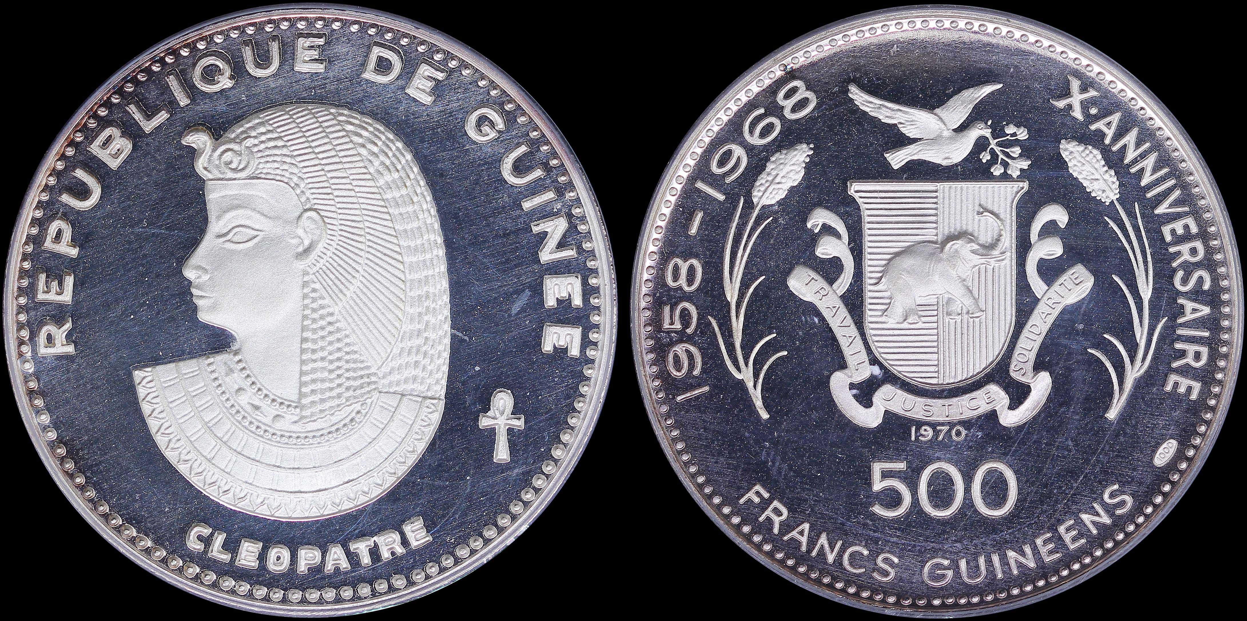 Lot 06996
